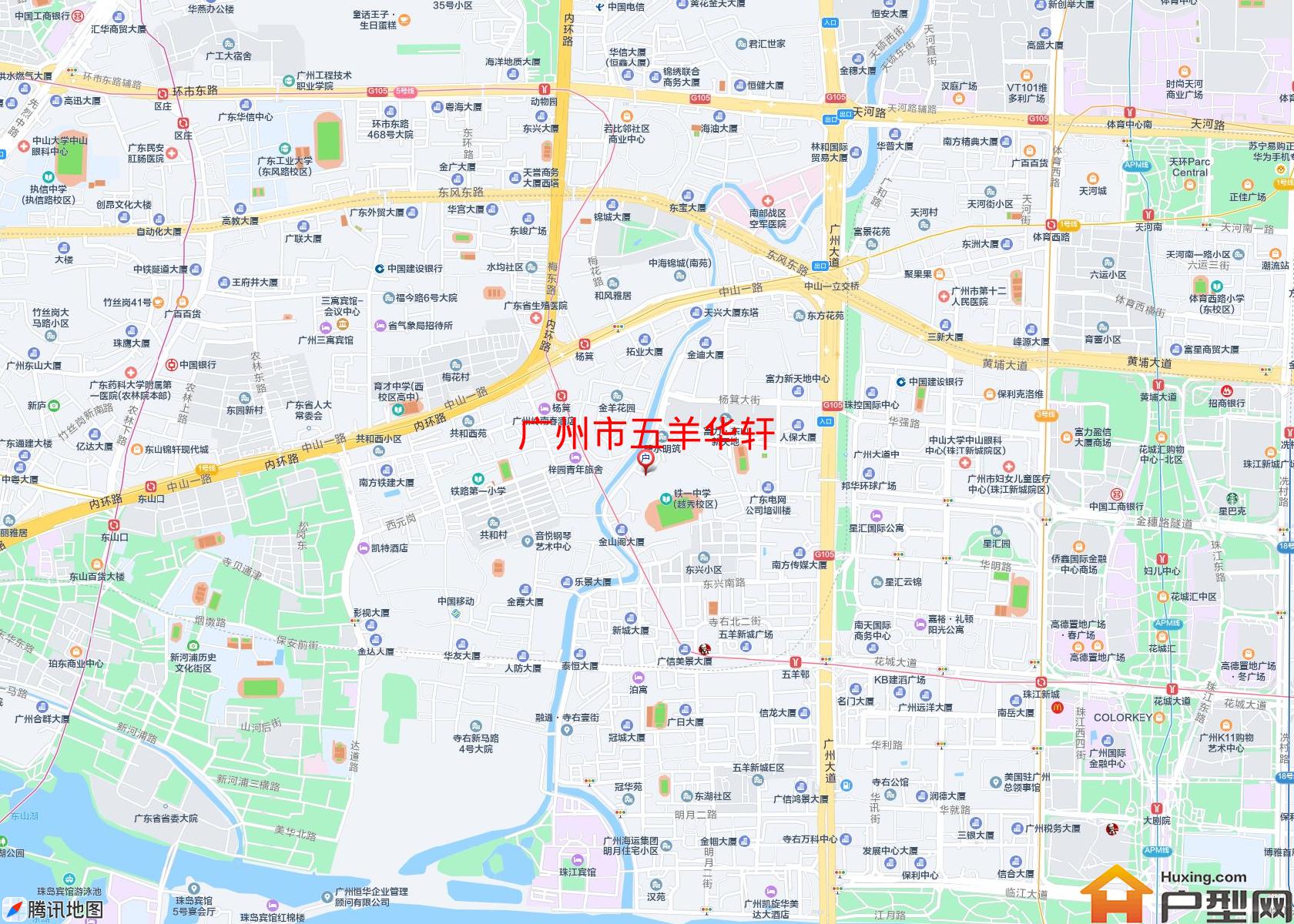 五羊华轩小区 - 户型网