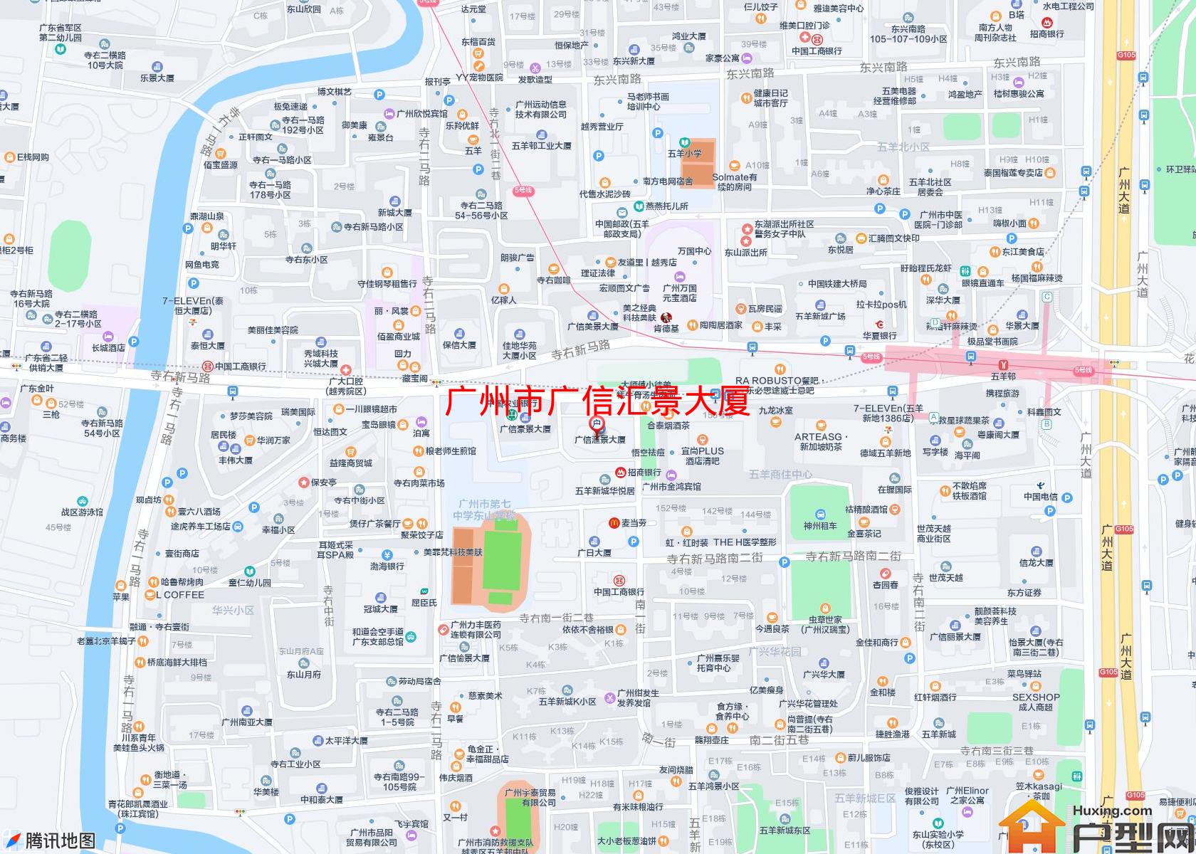 广信汇景大厦小区 - 户型网 广信汇景大厦小区 - 户型网