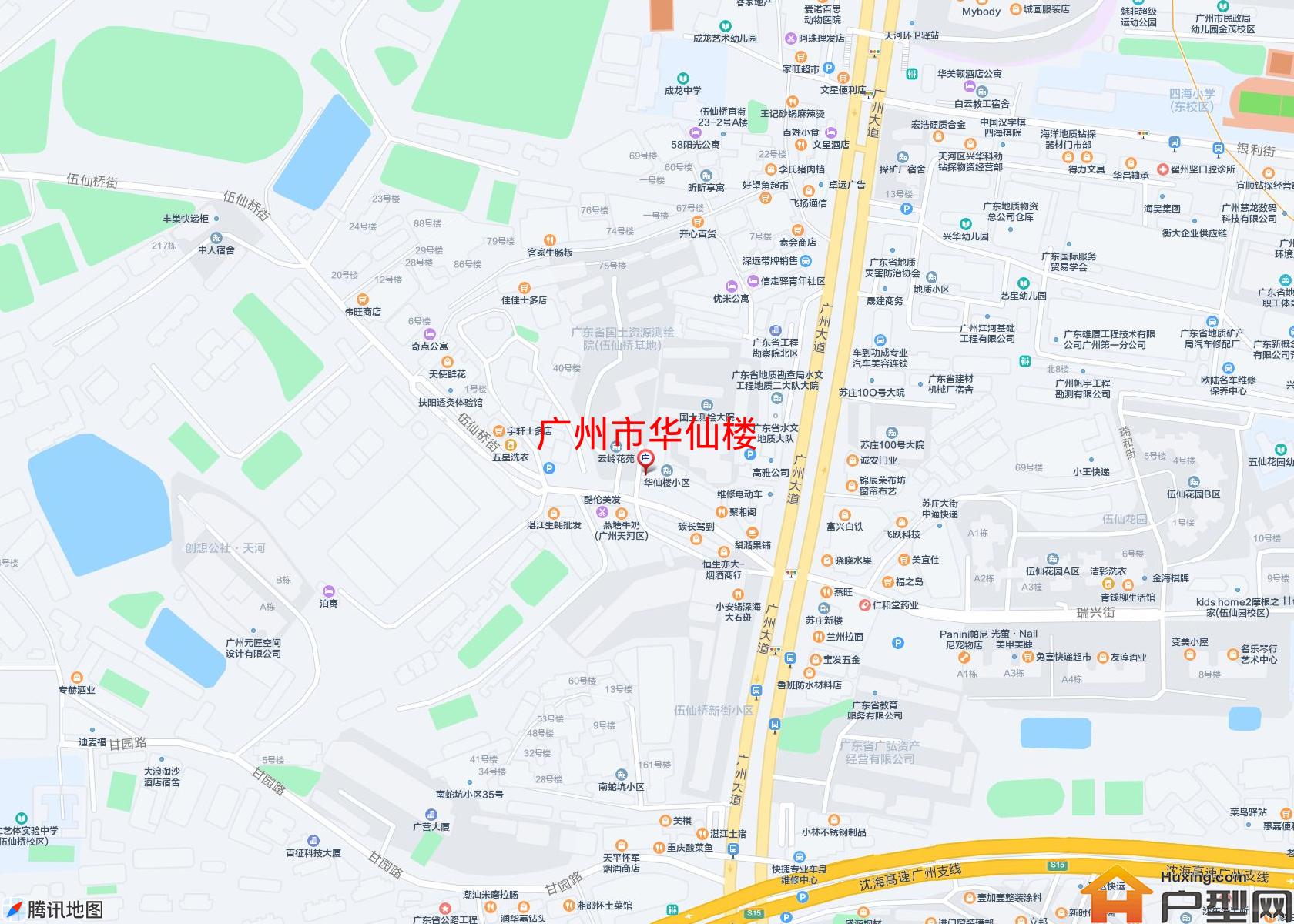 华仙楼小区 - 户型网