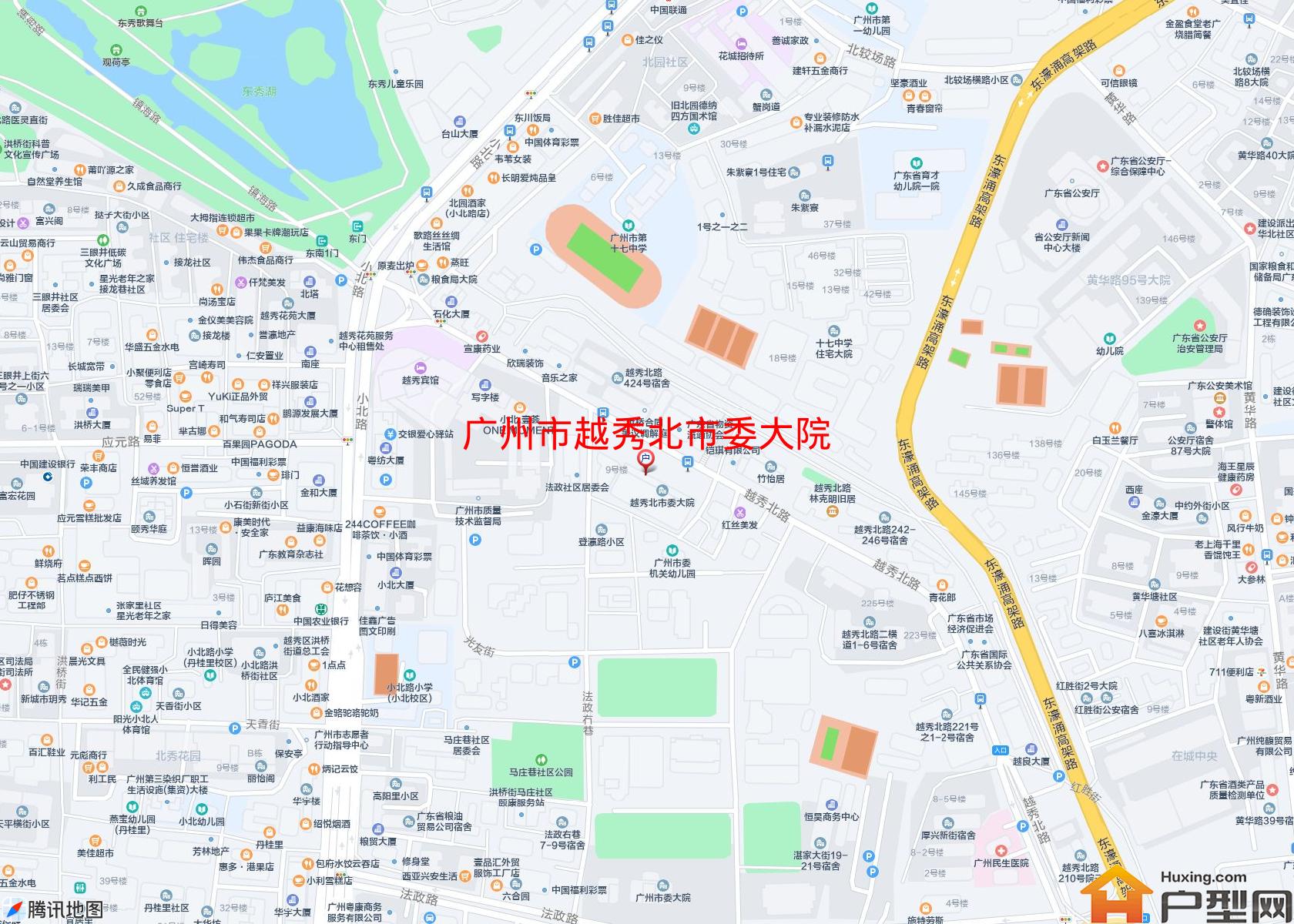 越秀北市委大院小区 - 户型网