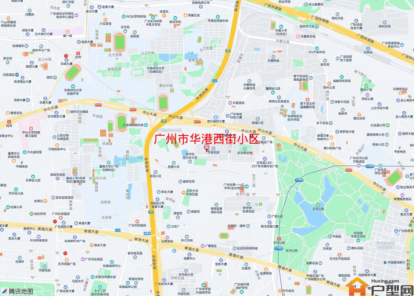 华港西街小区小区 - 户型网