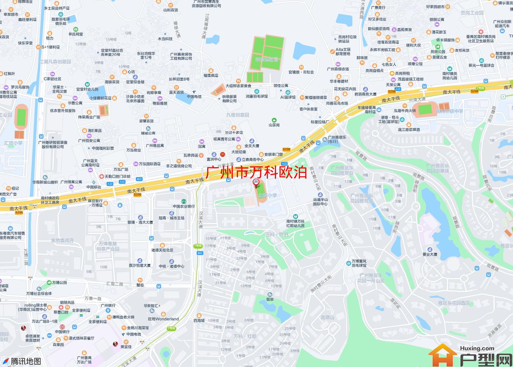万科欧泊小区 - 户型网