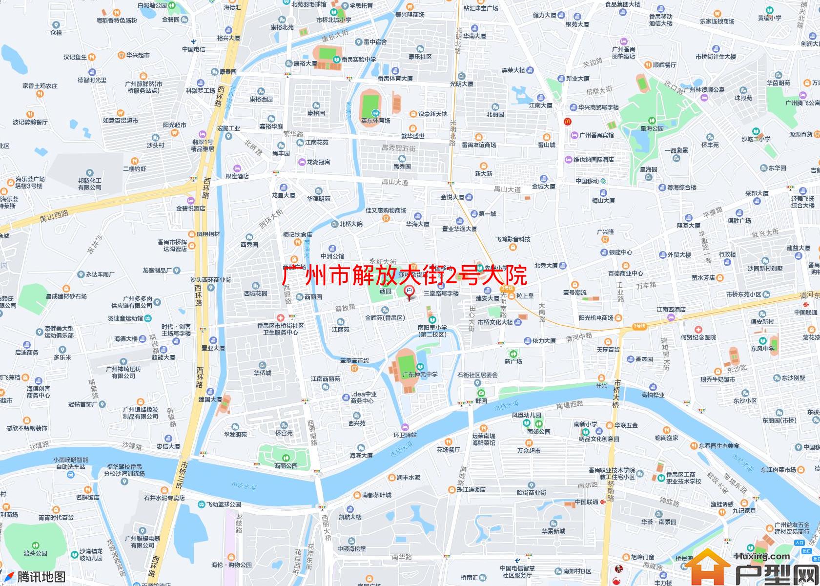 解放大街2号大院小区 - 户型网