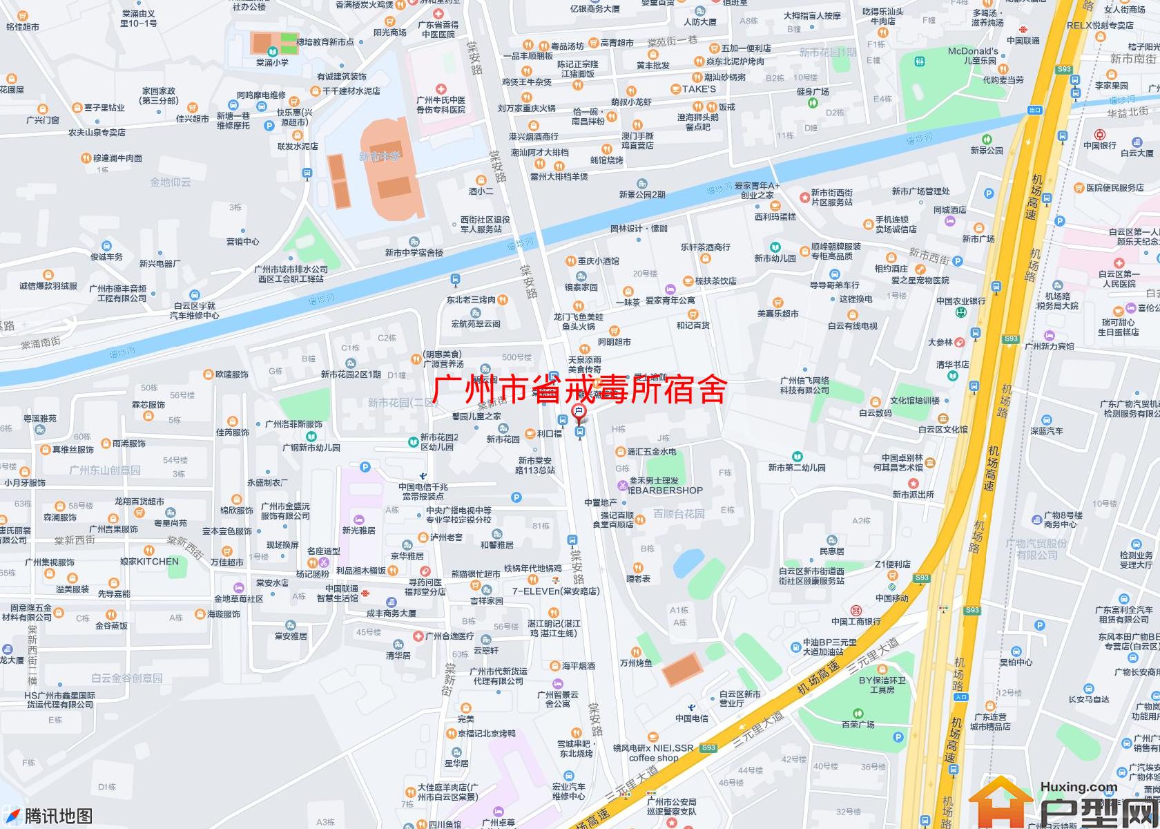 省戒毒所宿舍小区 - 户型网