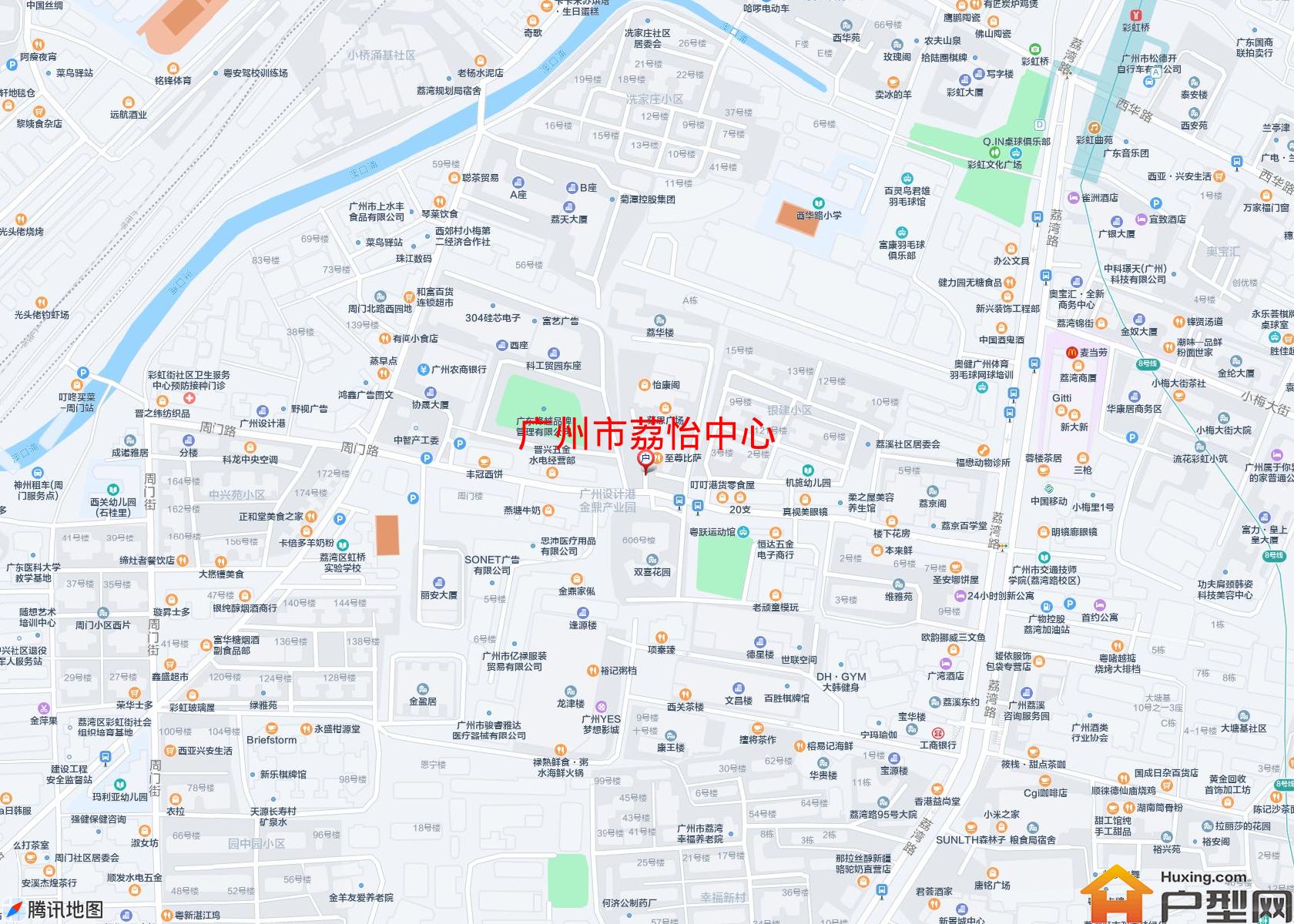 荔怡中心小区 - 户型网 荔怡中心小区 - 户型网