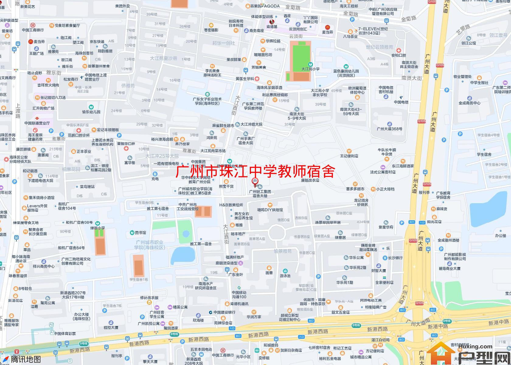 珠江中学教师宿舍小区 - 户型网