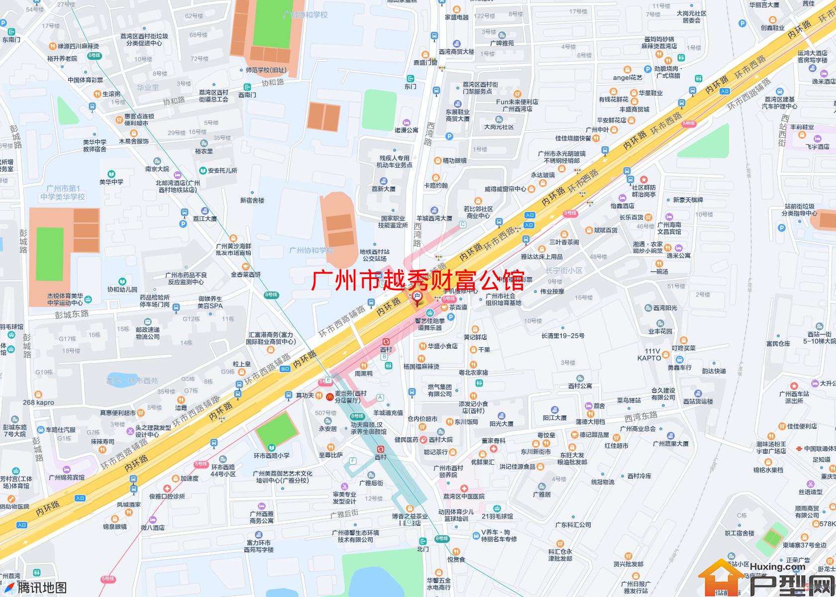 越秀财富公馆小区 - 户型网