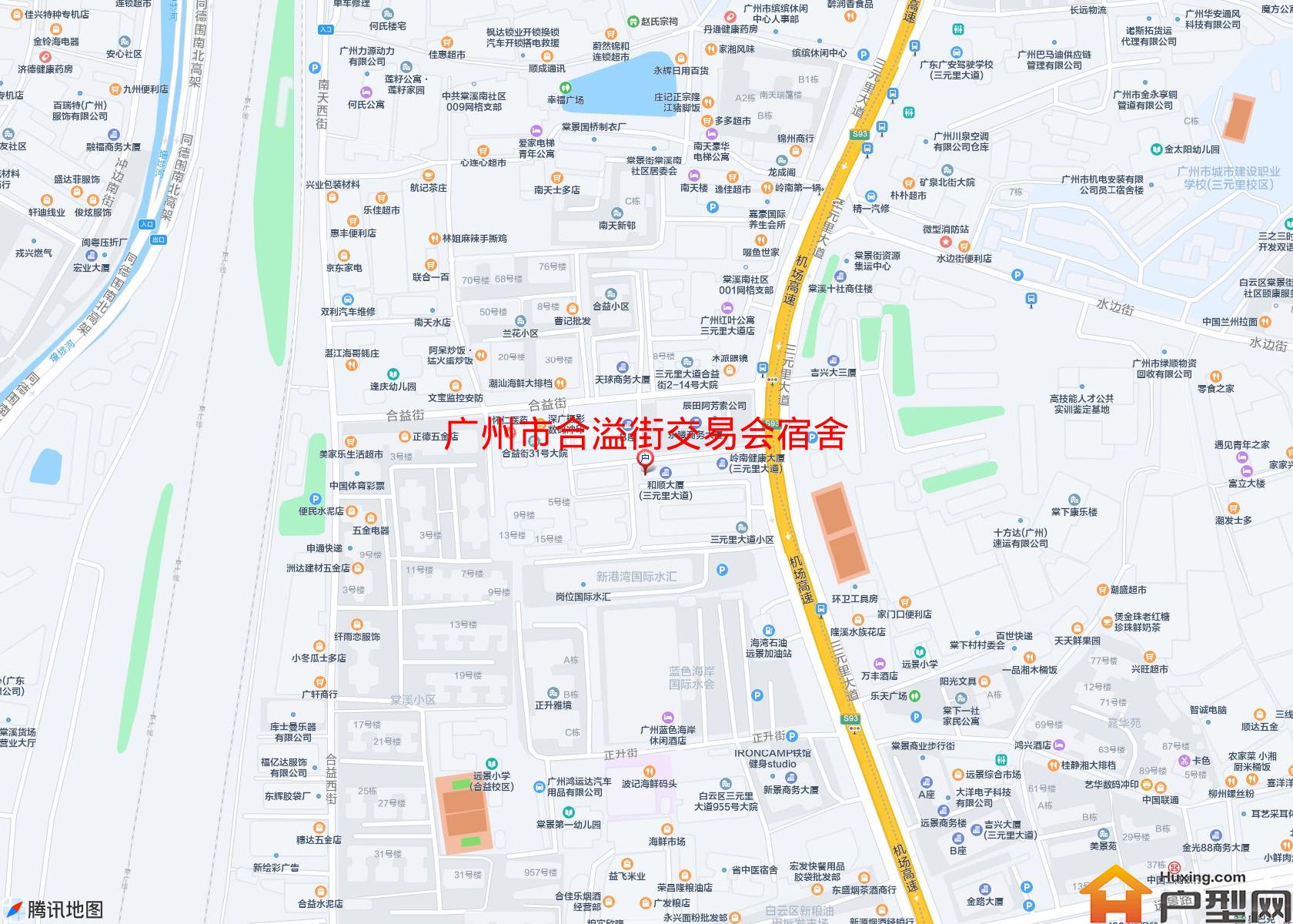 合溢街交易会宿舍小区 - 户型网