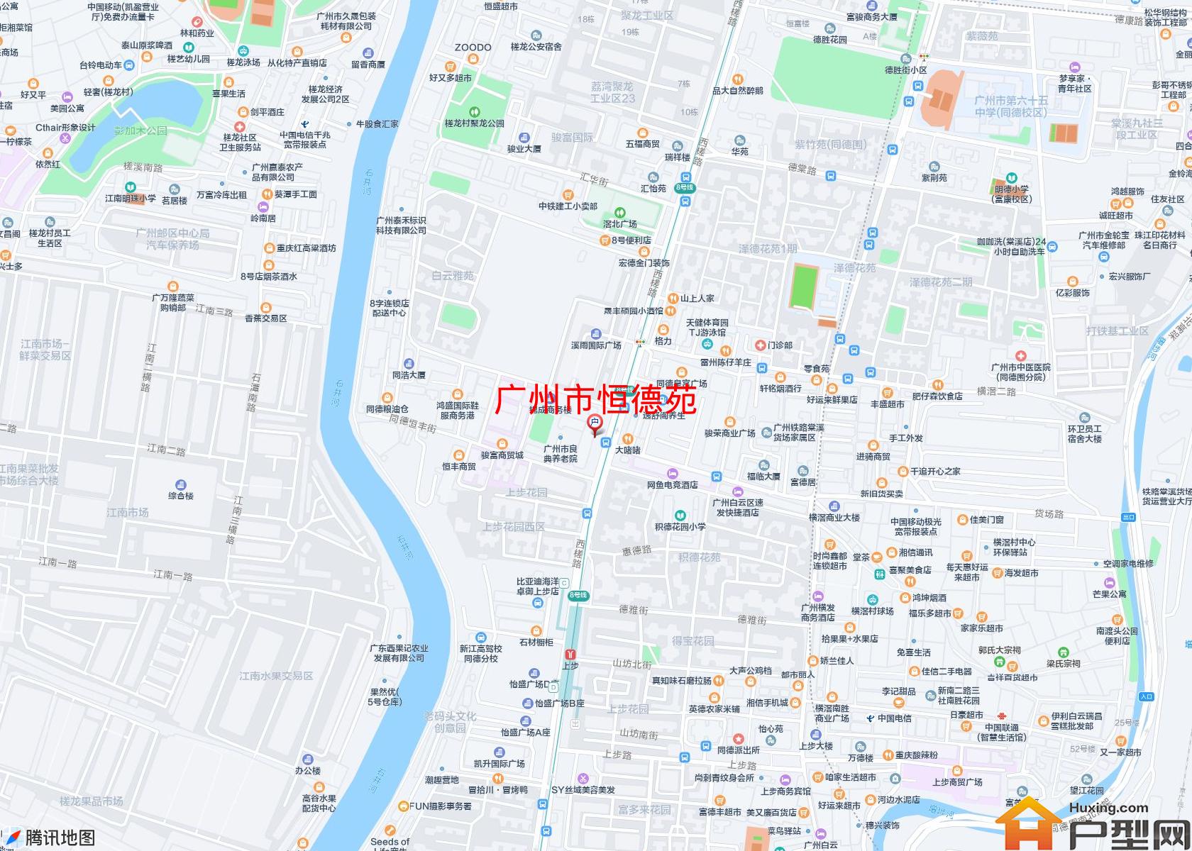 恒德苑小区 - 户型网 恒德苑小区 - 户型网