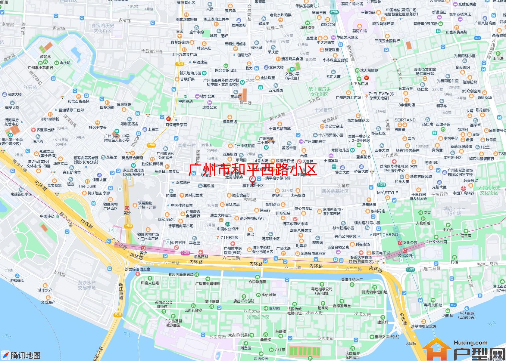 和平西路小区小区 - 户型网