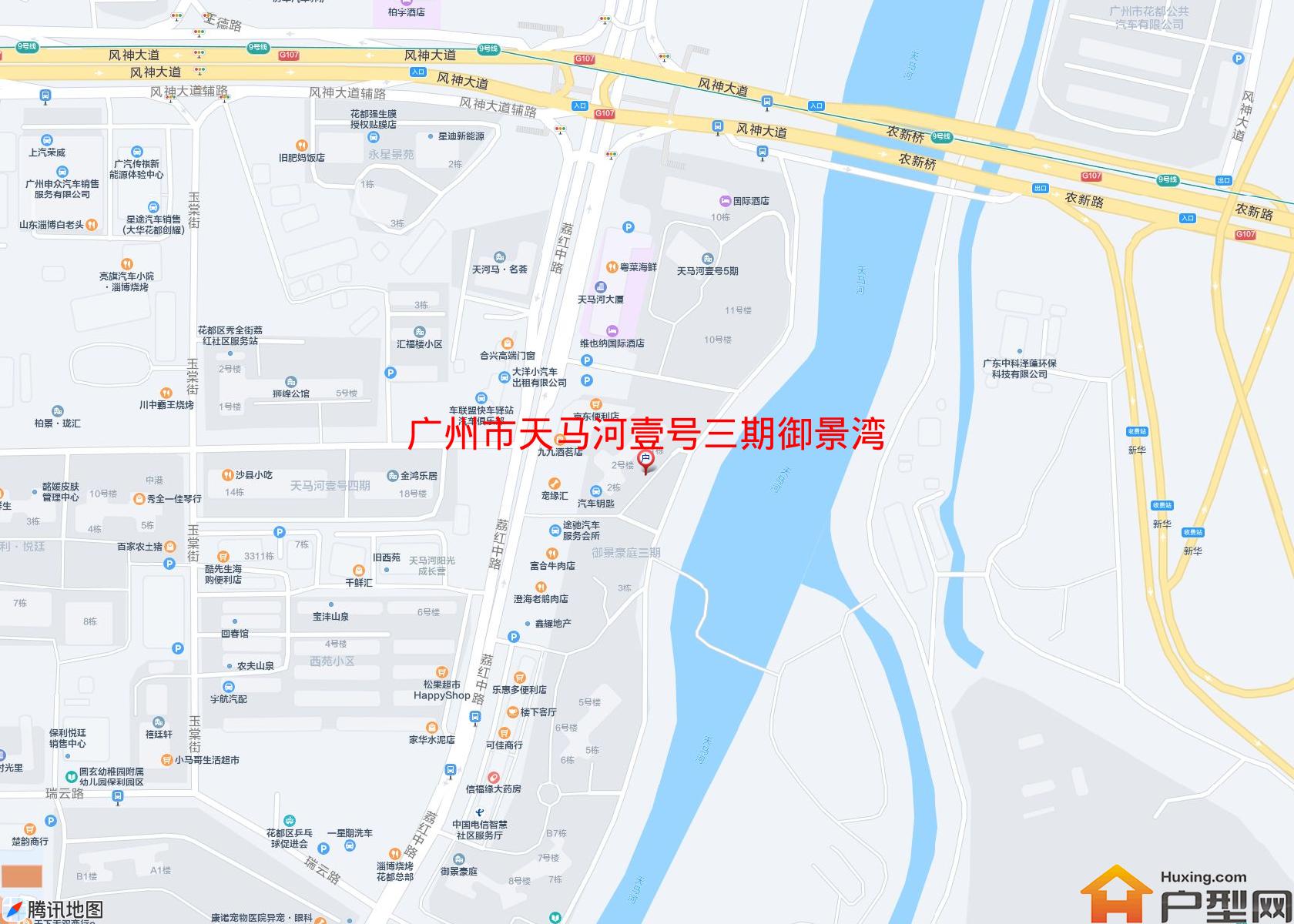 天马河壹号三期御景湾小区 - 户型网