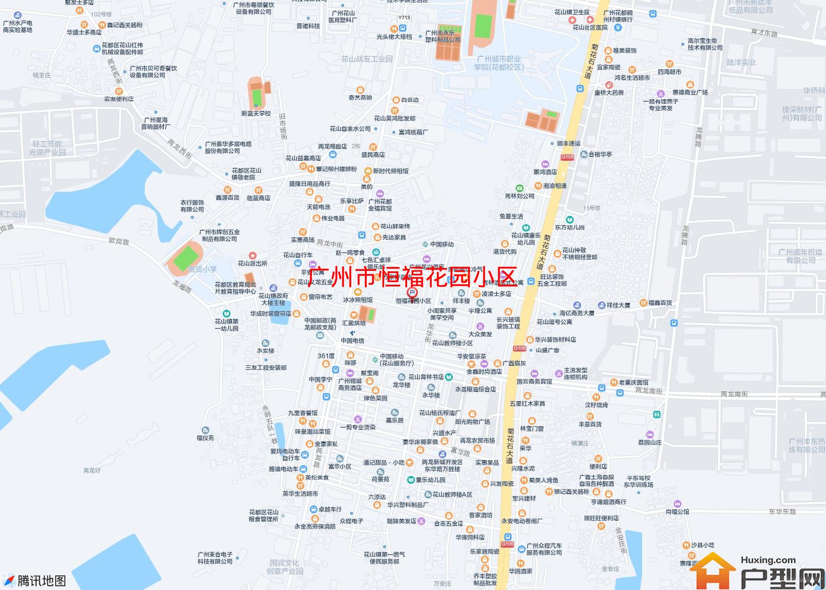 恒福花园小区小区 - 户型网