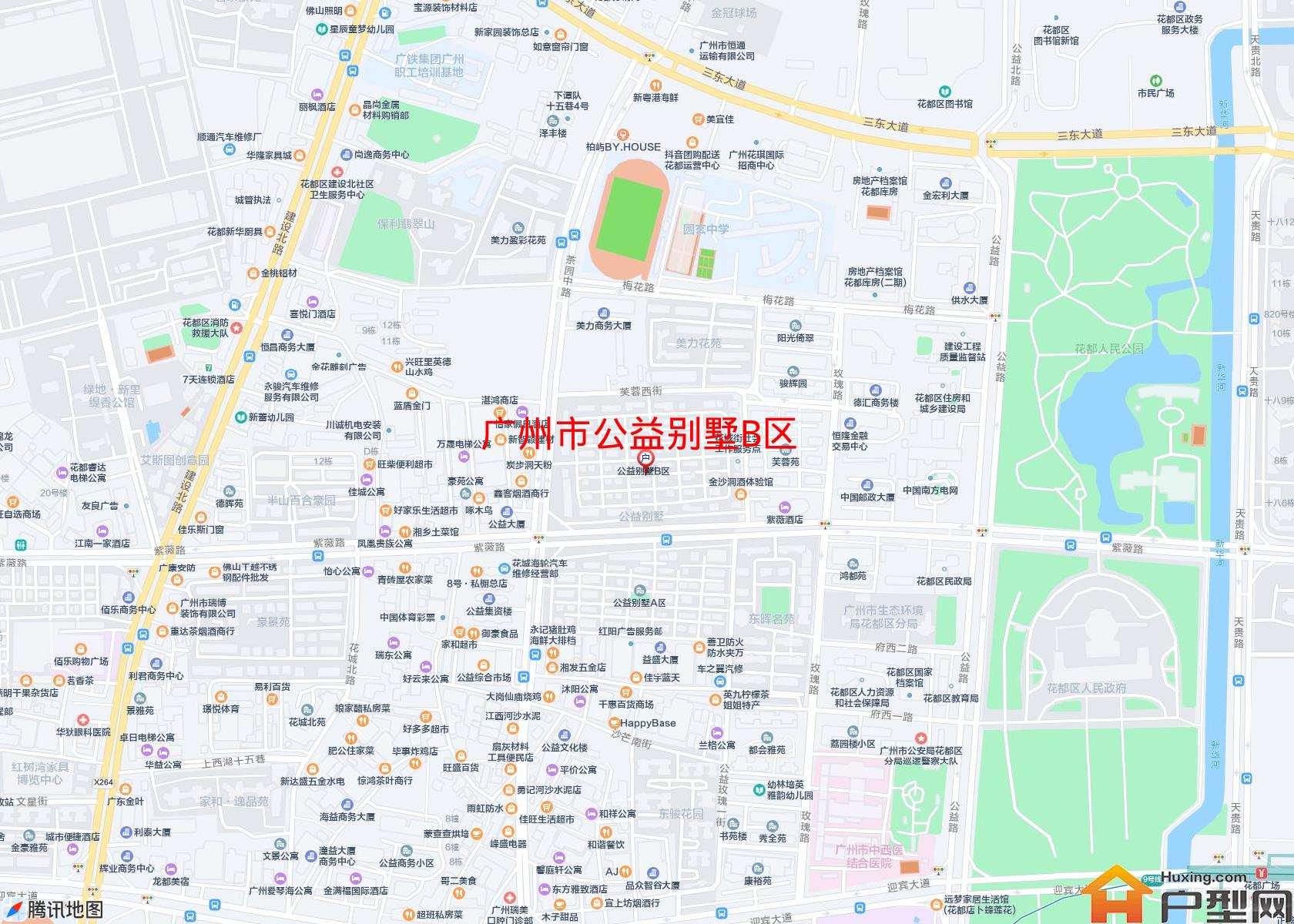 公益别墅B区小区 - 户型网