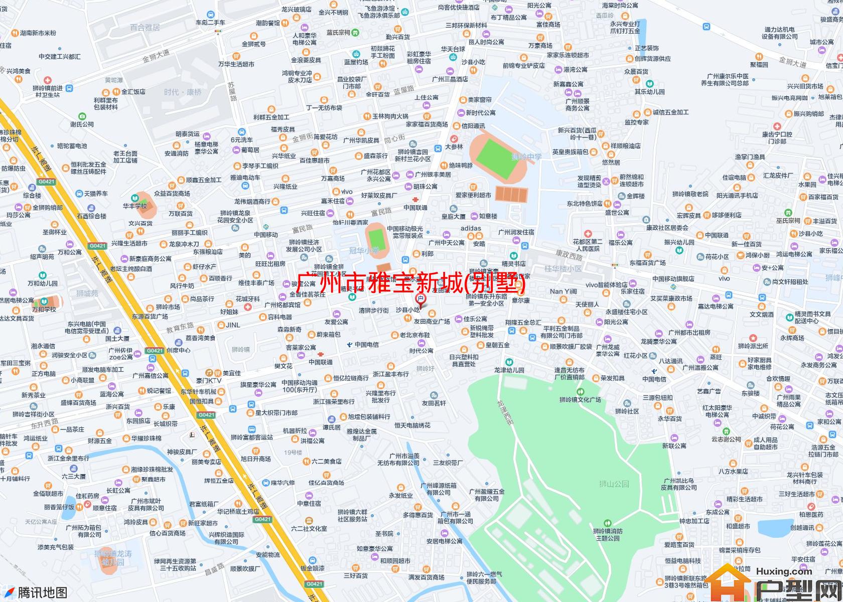 雅宝新城(别墅)小区 - 户型网