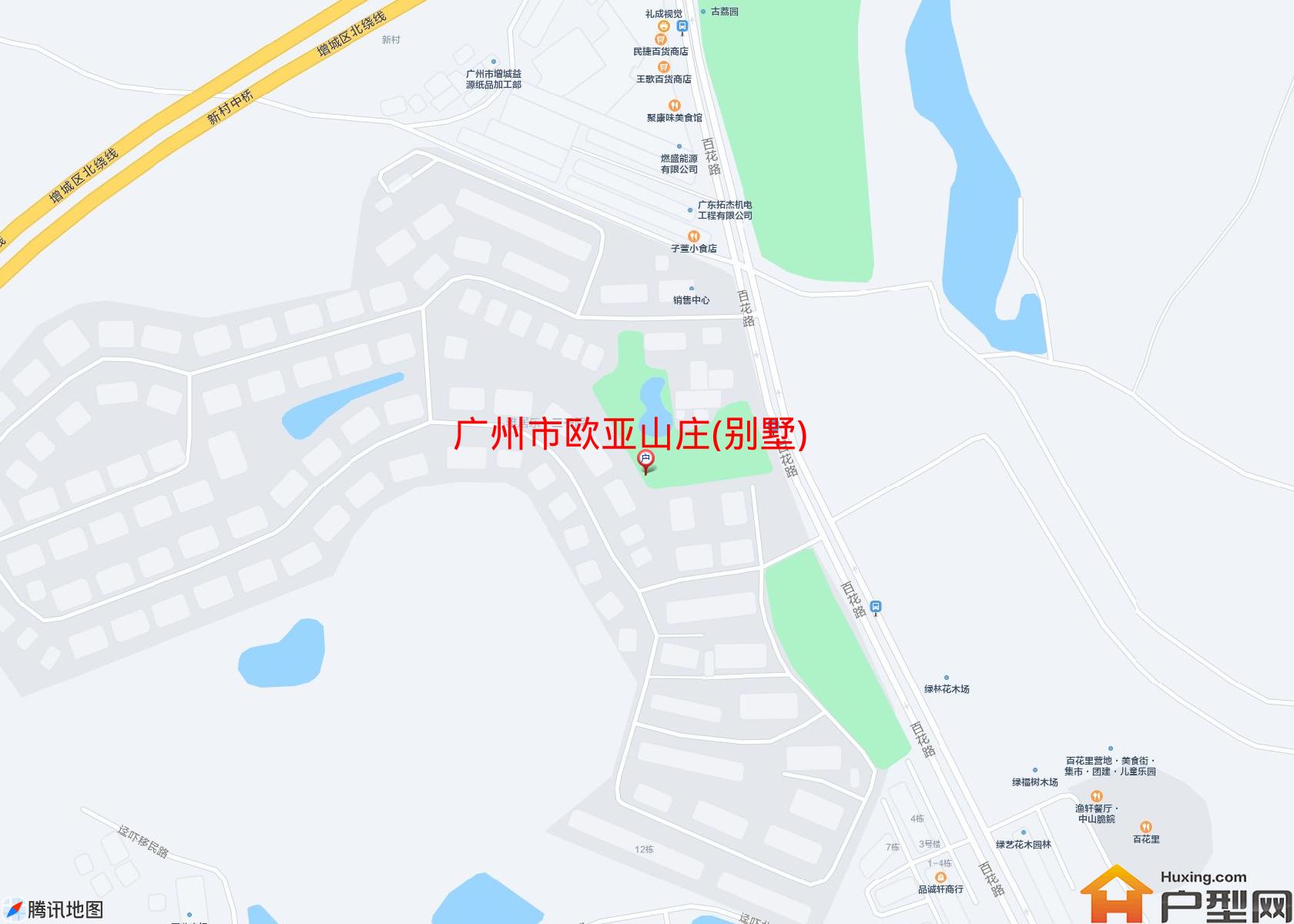 欧亚山庄(别墅)小区 - 户型网