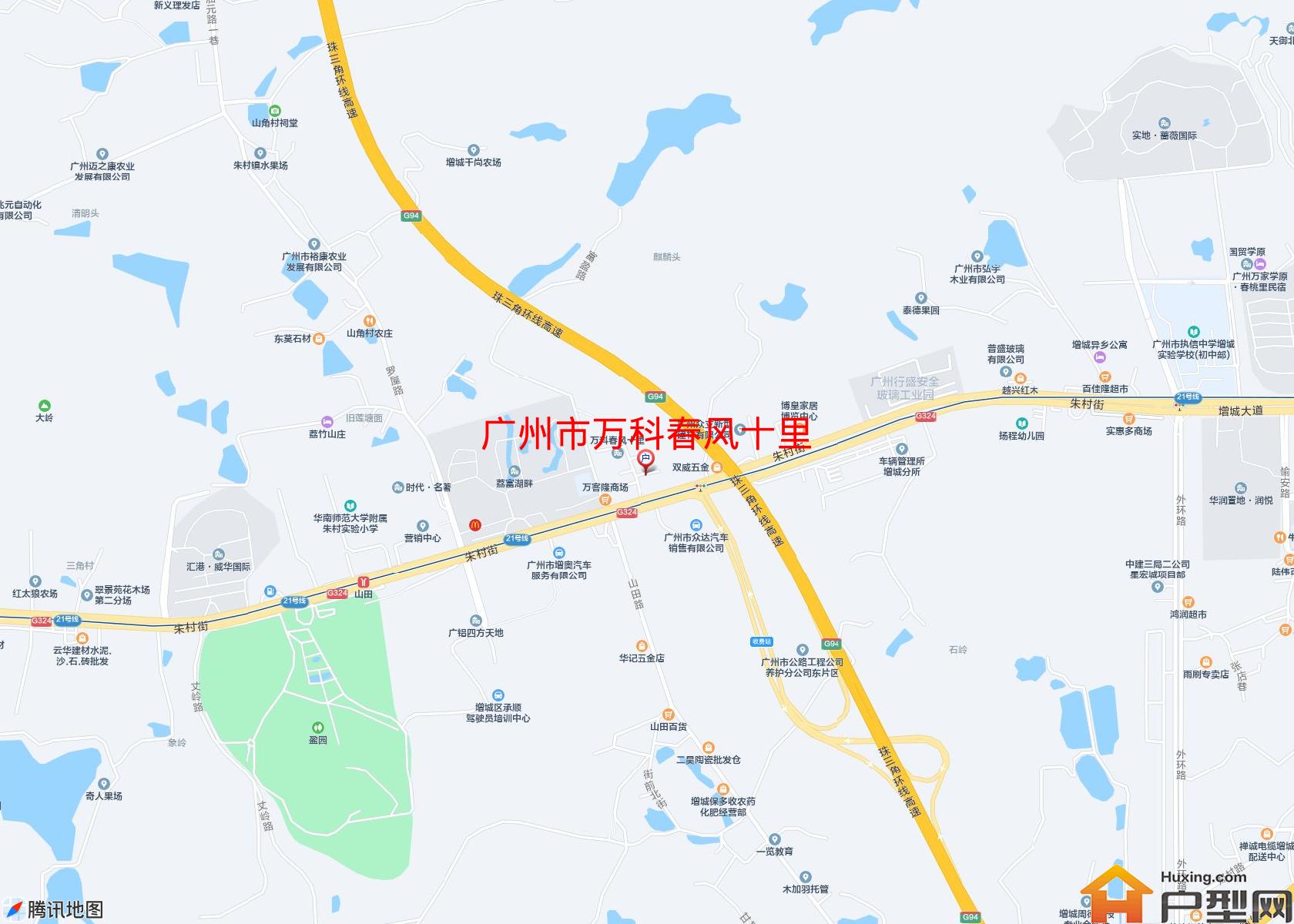 万科春风十里小区 - 户型网