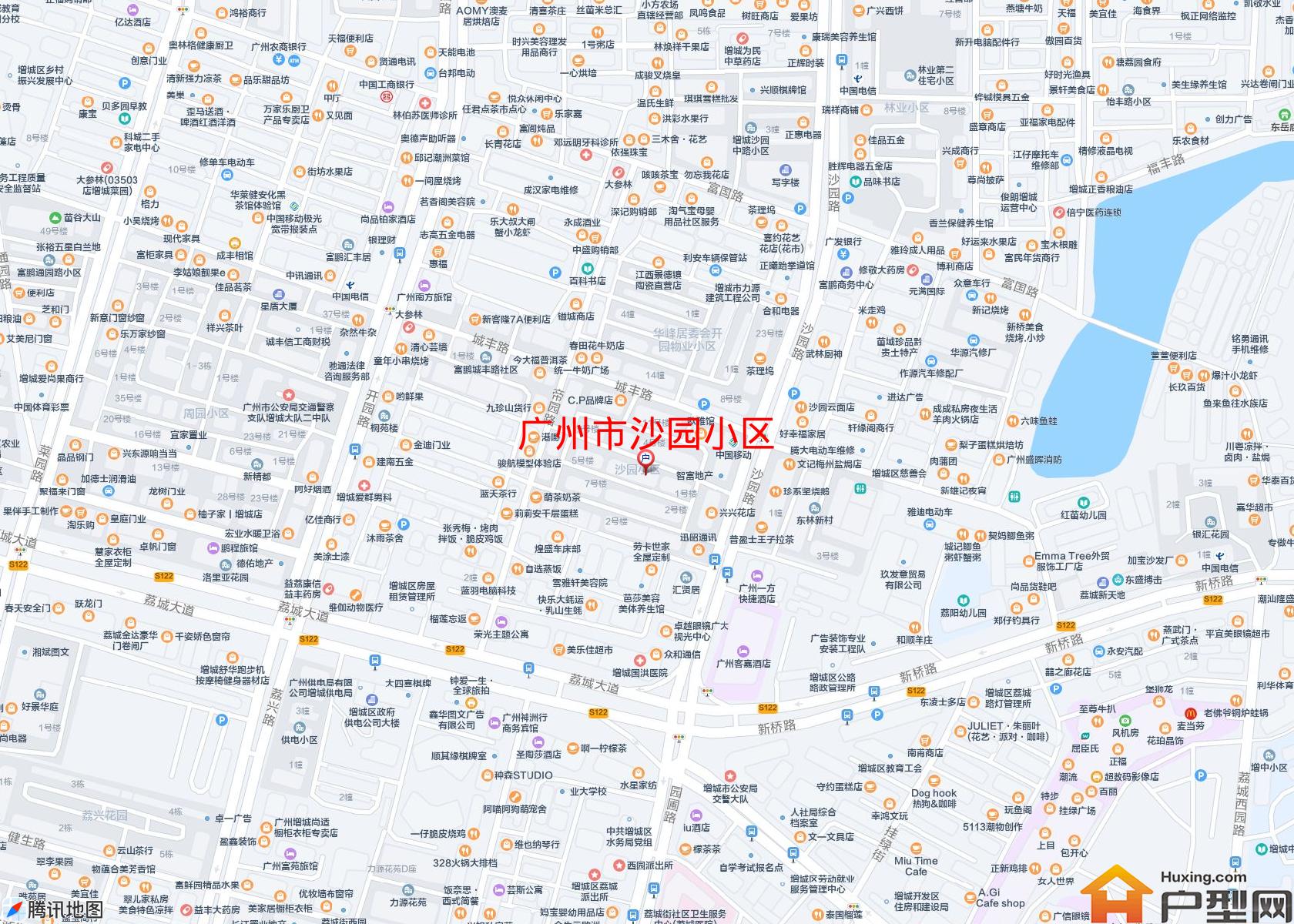 沙园小区小区 - 户型网