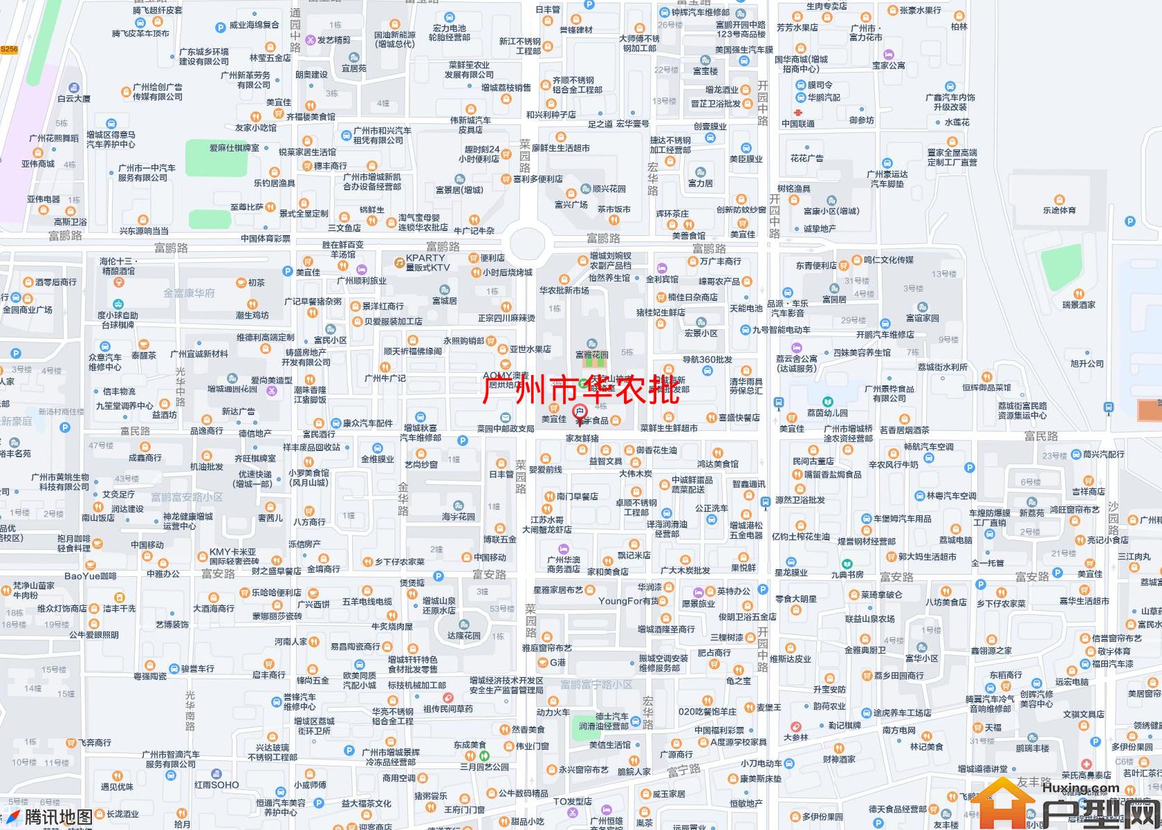 华农批小区 - 户型网