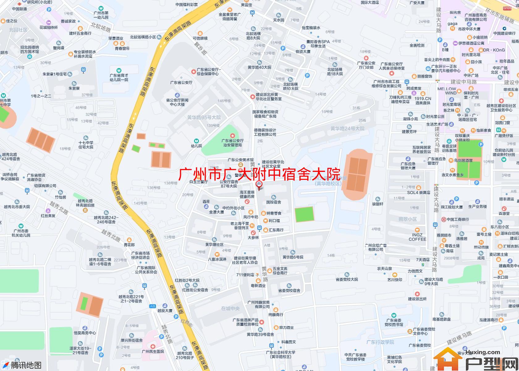 广大附中宿舍大院小区 - 户型网
