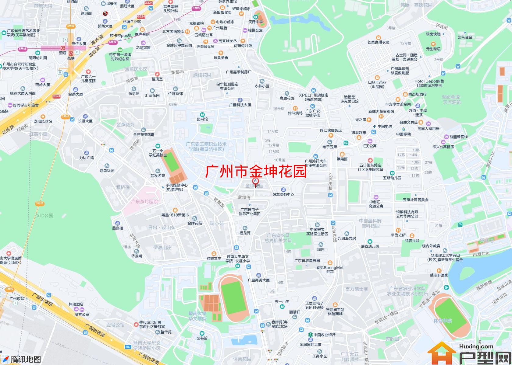 金坤花园小区 - 户型网