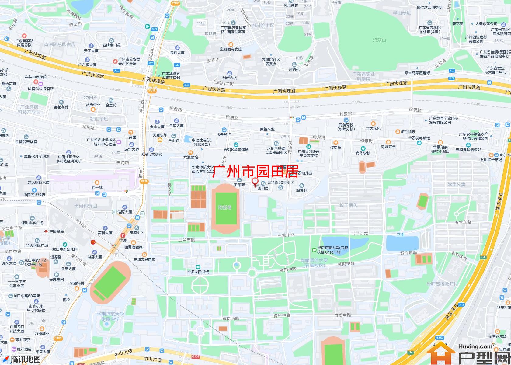 园田居小区 - 户型网