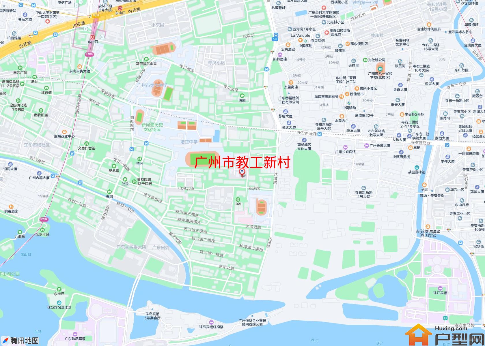 教工新村小区 - 户型网