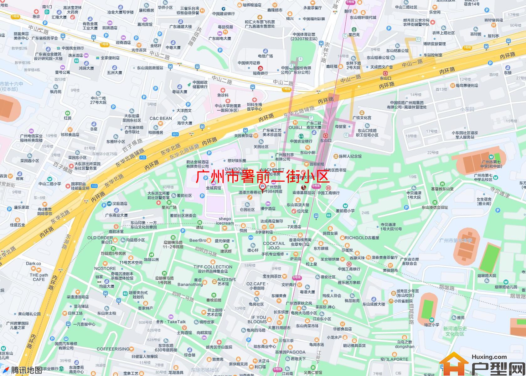 署前二街小区小区 - 户型网