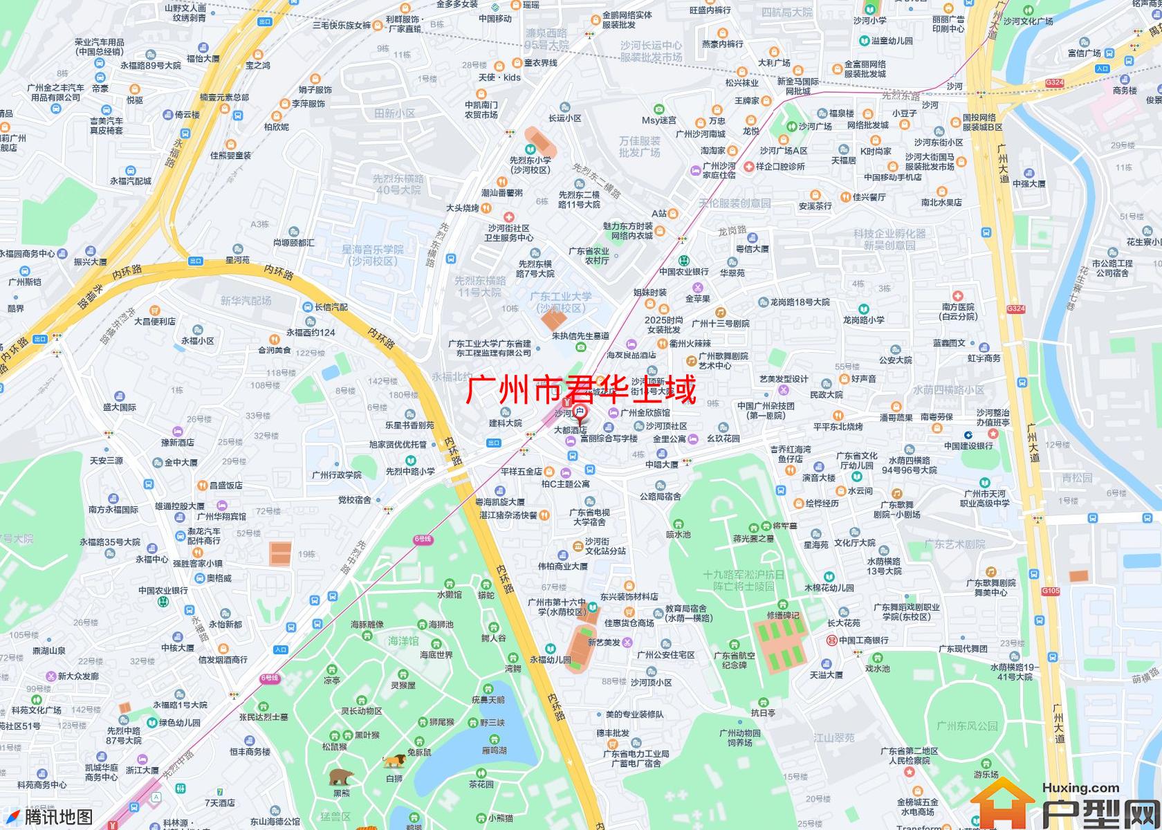 君华上域小区 - 户型网