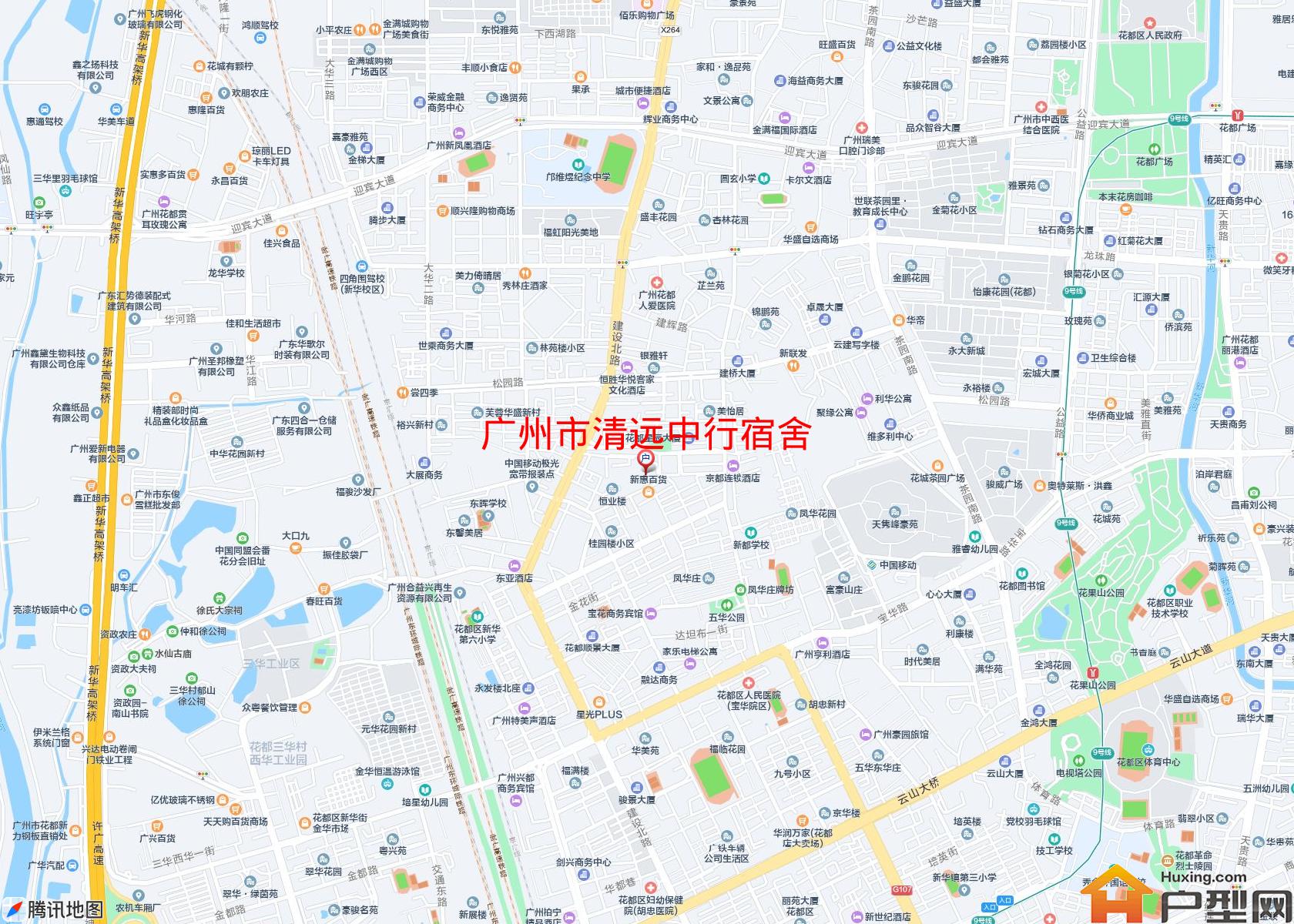 清远中行宿舍小区 - 户型网