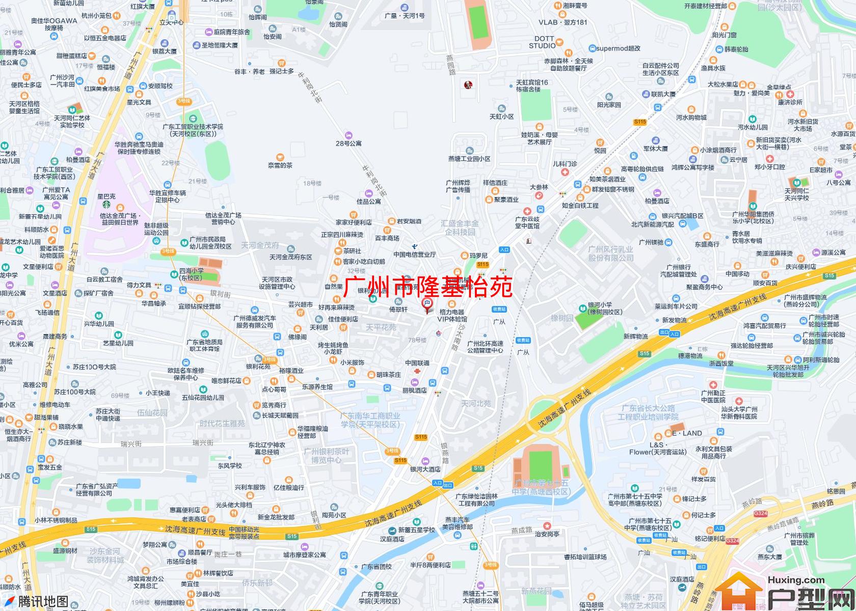 隆基怡苑小区 - 户型网