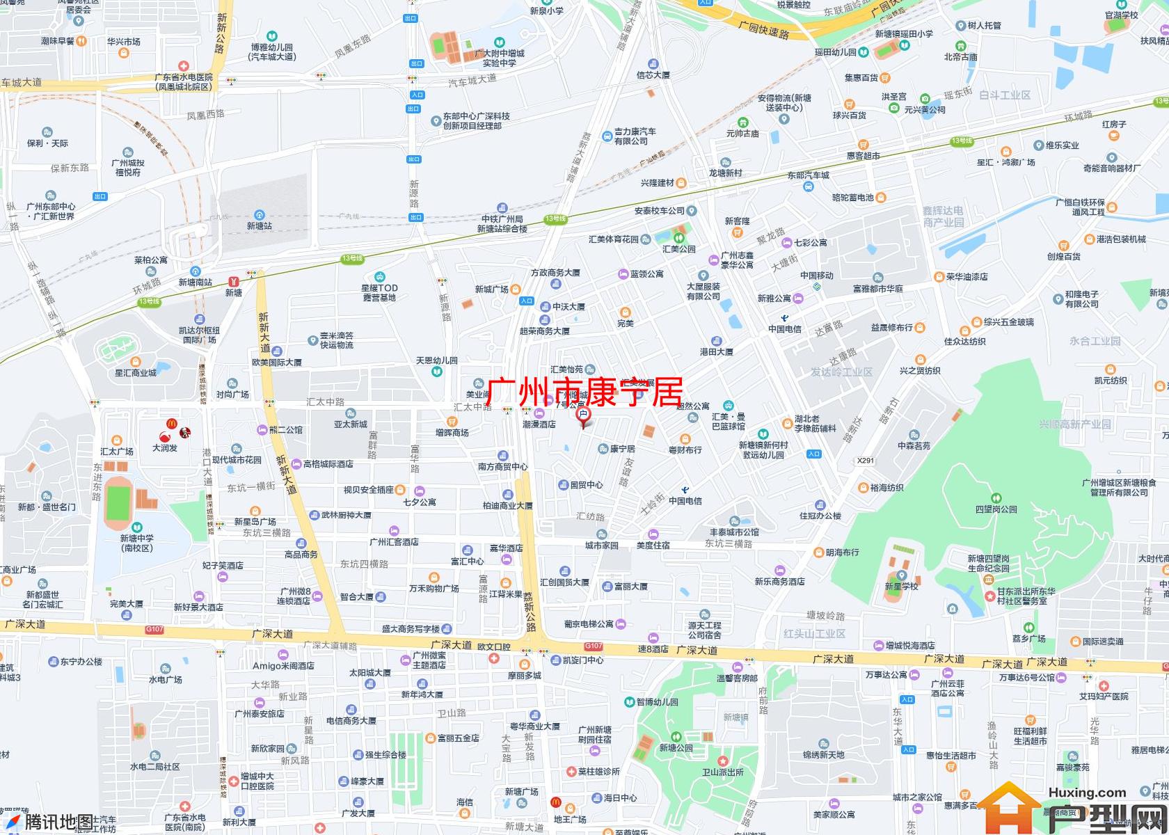 康宁居小区 - 户型网