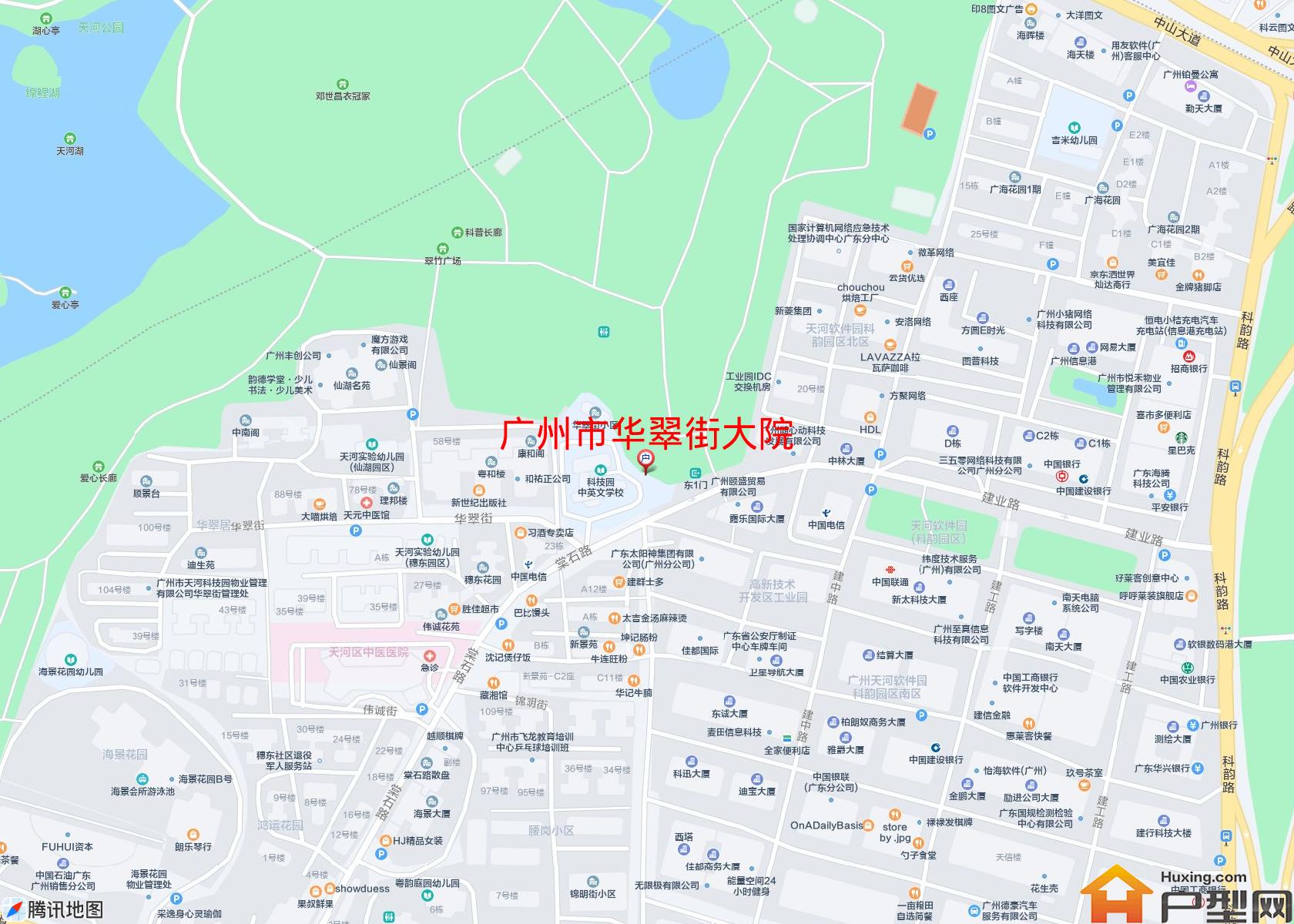 华翠街大院小区 - 户型网