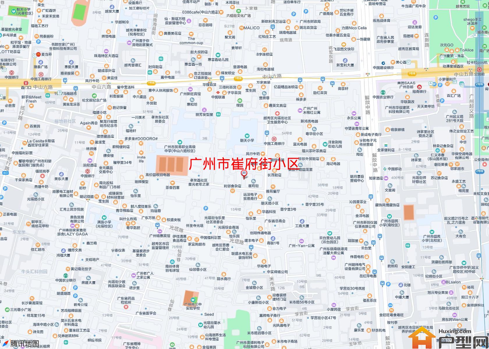 崔府街小区小区 - 户型网