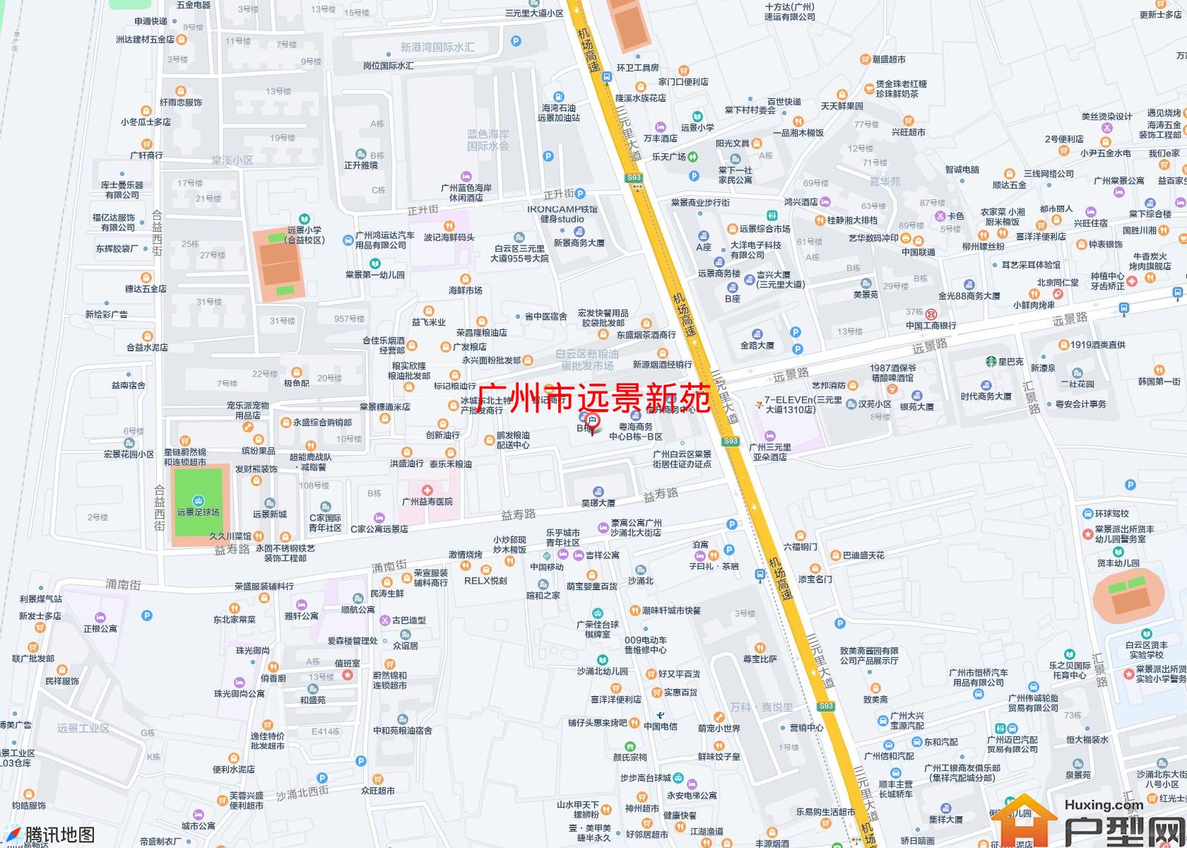 远景新苑小区 - 户型网
