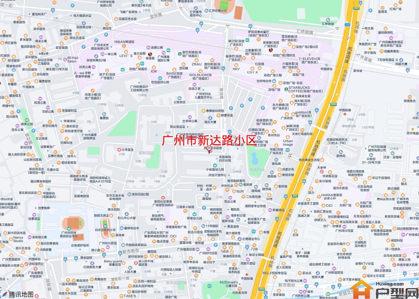 新达路小区小区 - 户型网