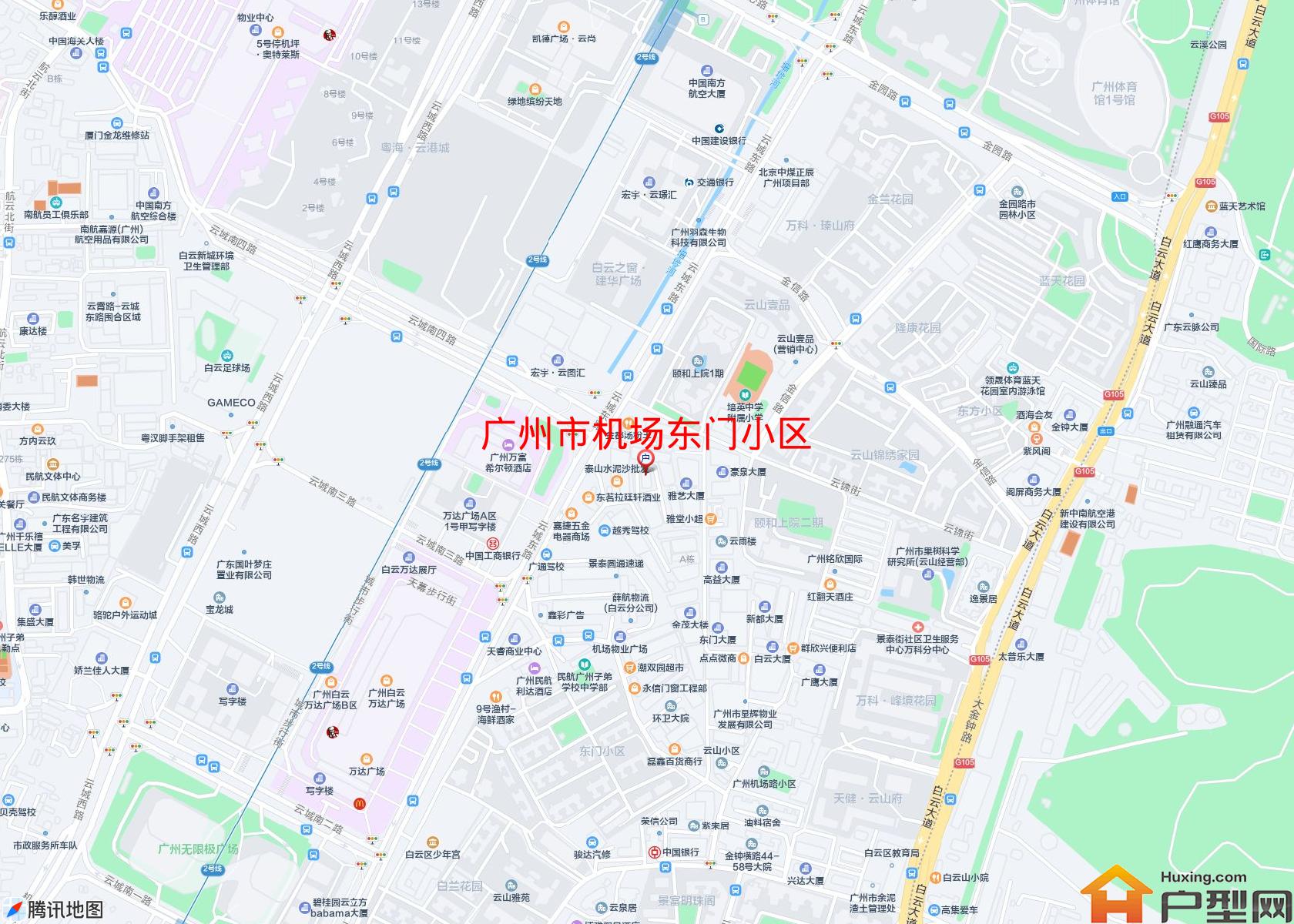 机场东门小区小区 - 户型网