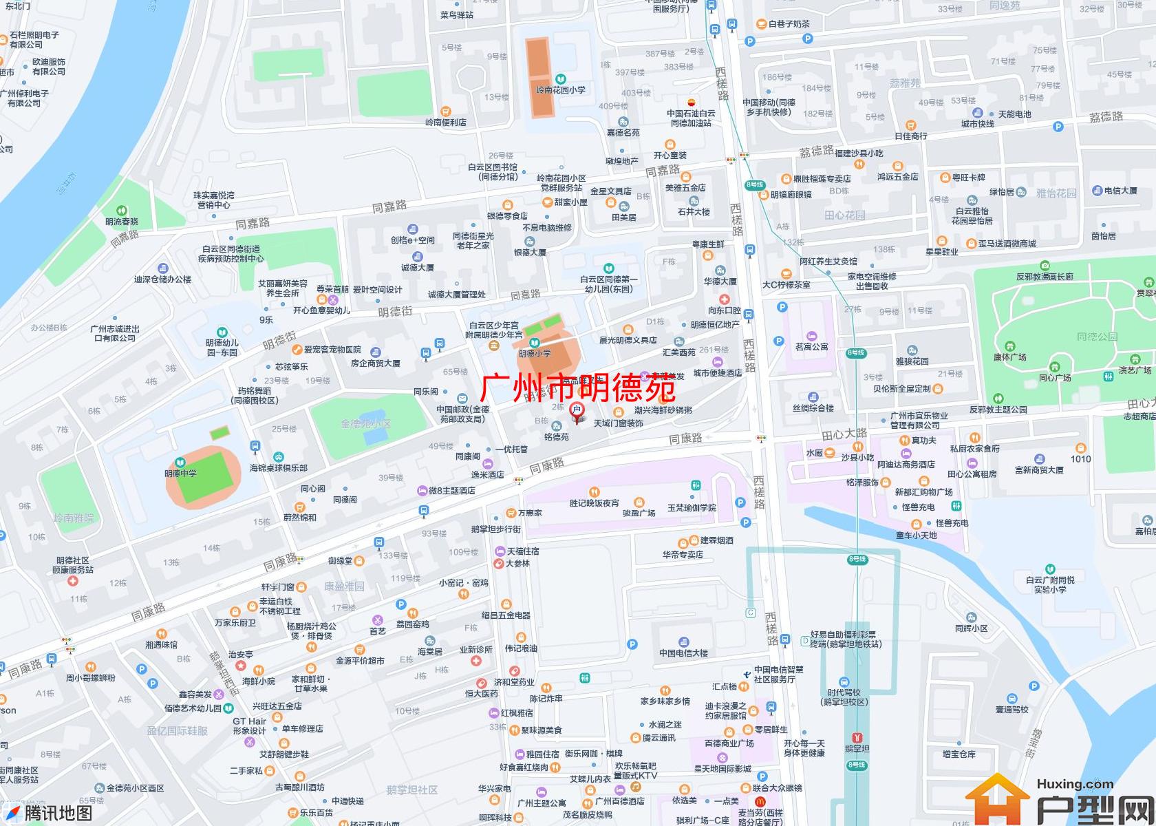 明德苑小区 - 户型网 明德苑小区 - 户型网