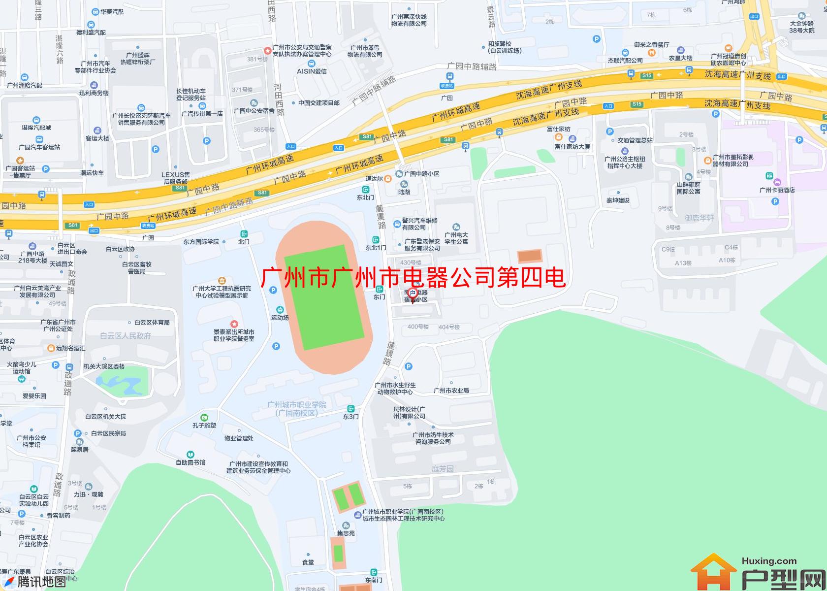广州市电器公司第四电器厂宿舍小区 - 户型网