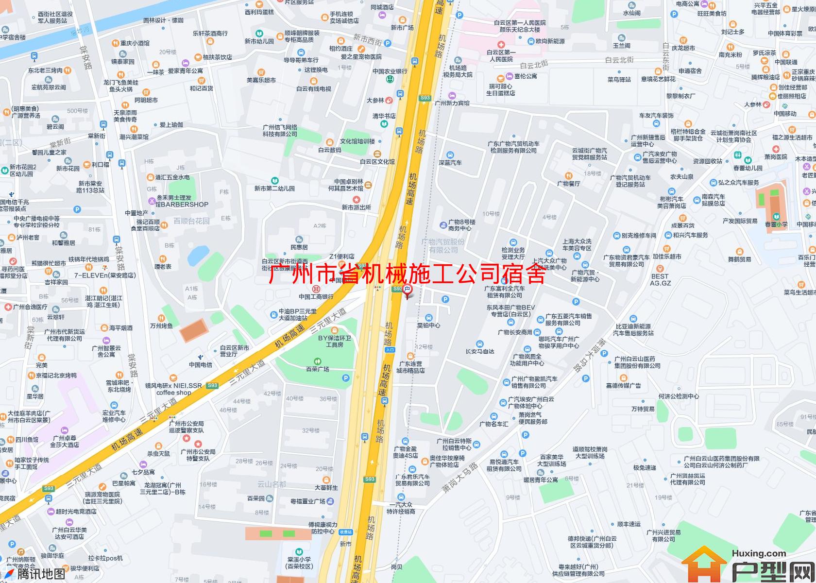 省机械施工公司宿舍小区 - 户型网