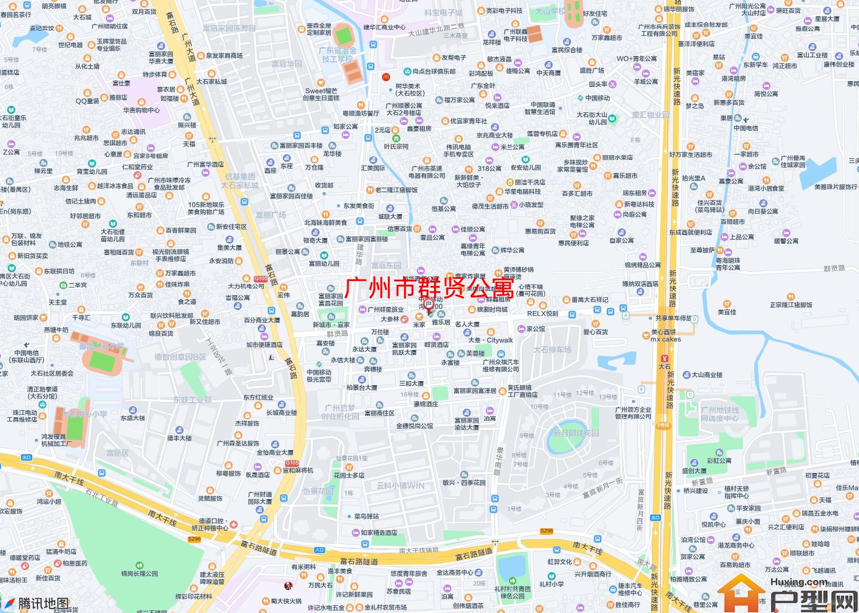 群贤公寓小区 - 户型网