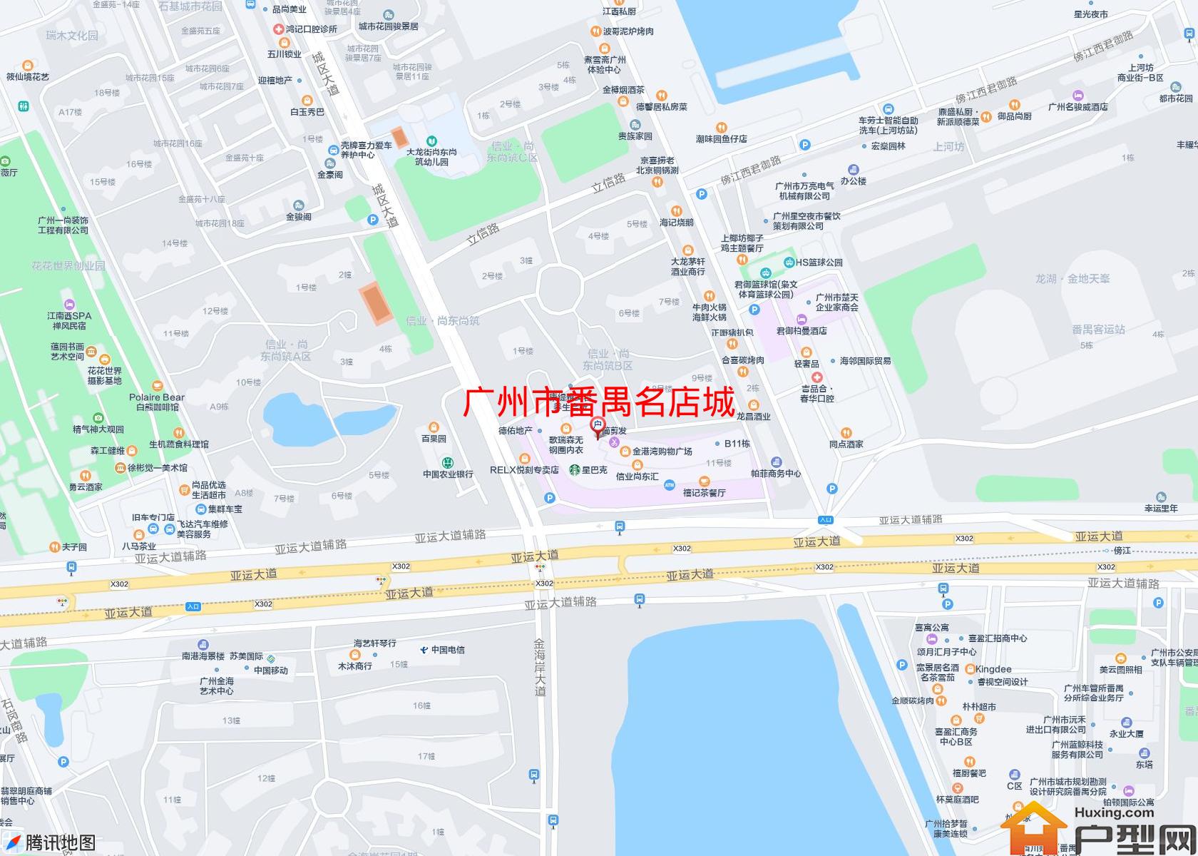 番禺名店城小区 - 户型网