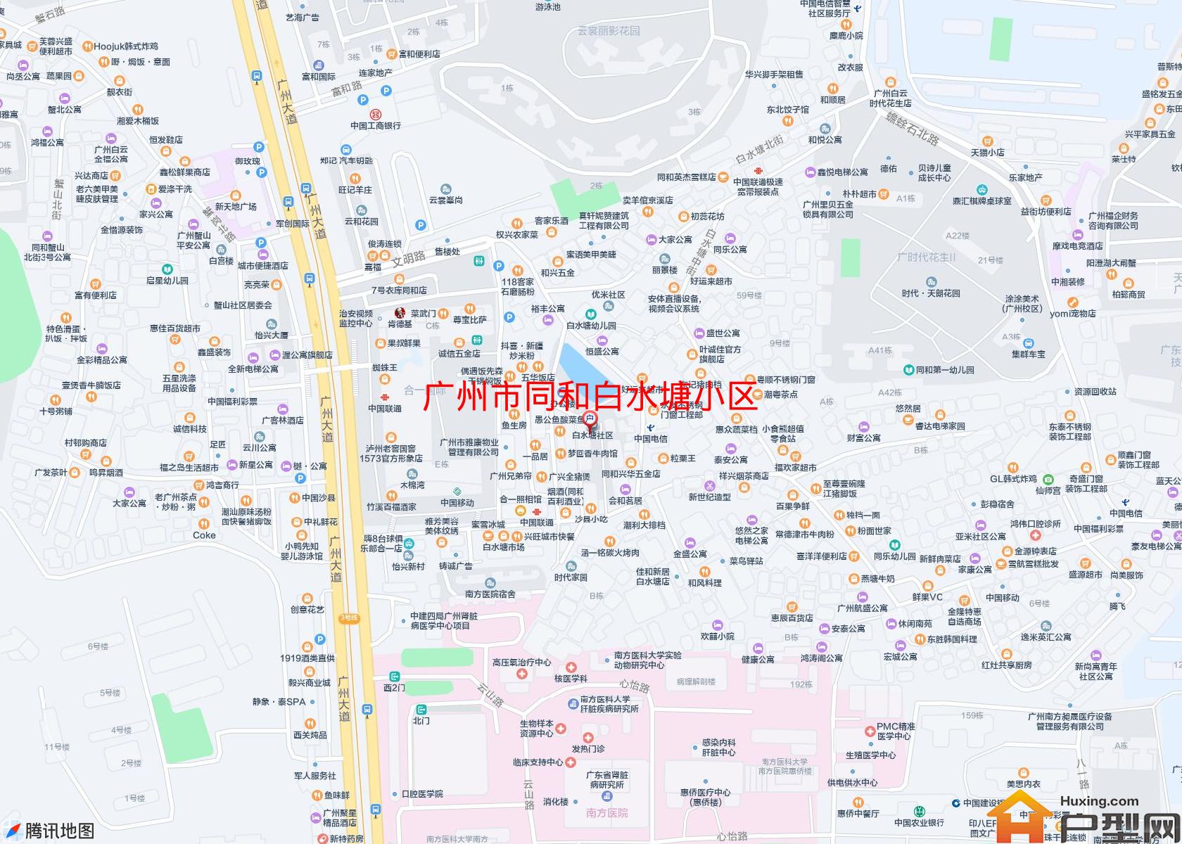 同和白水塘小区小区 - 户型网