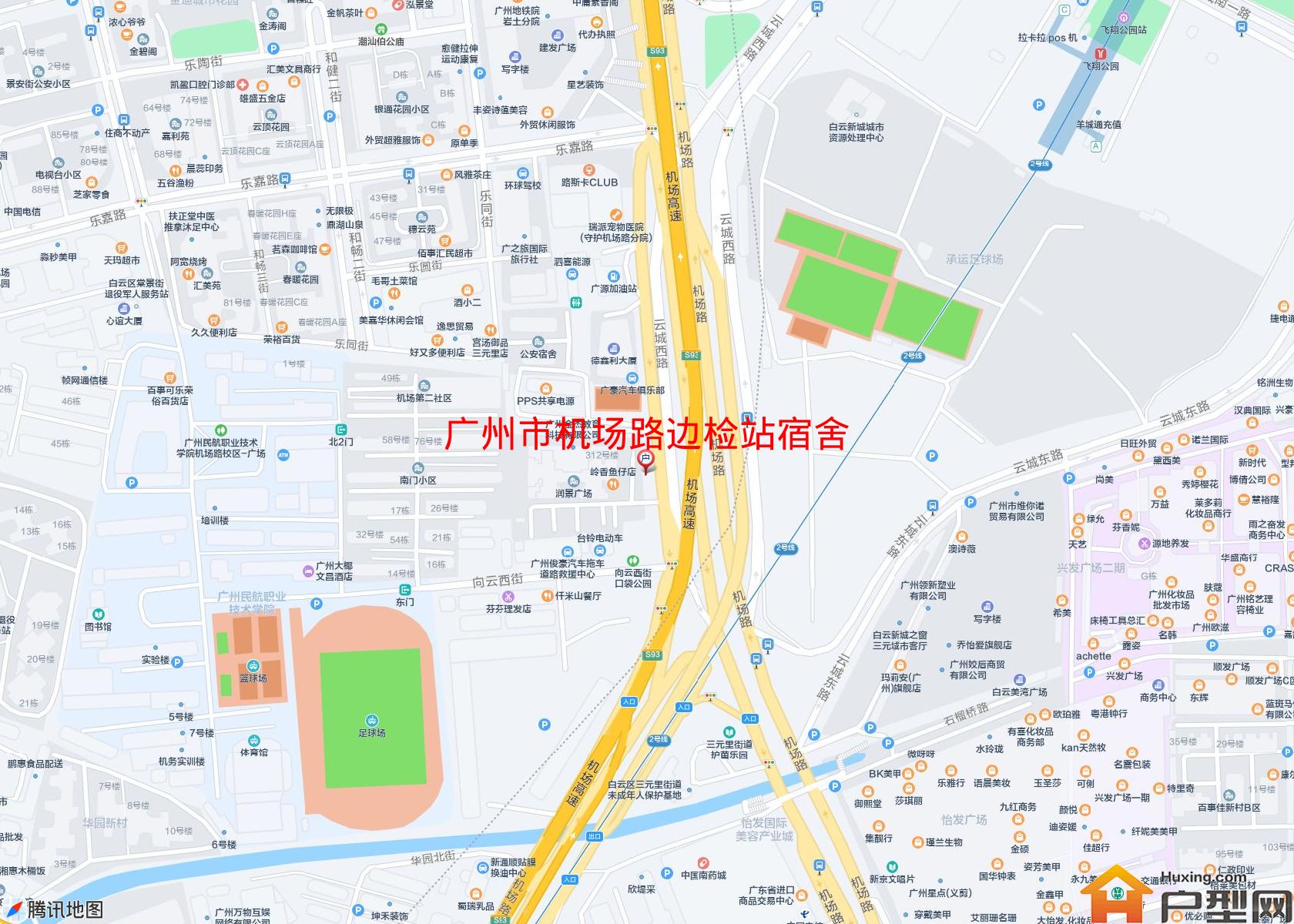 机场路边检站宿舍小区 - 户型网