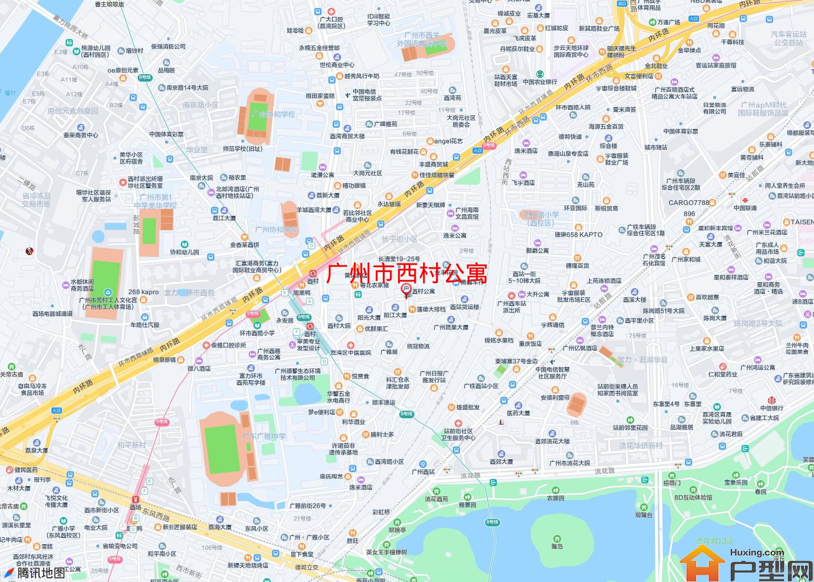 西村公寓小区 - 户型网