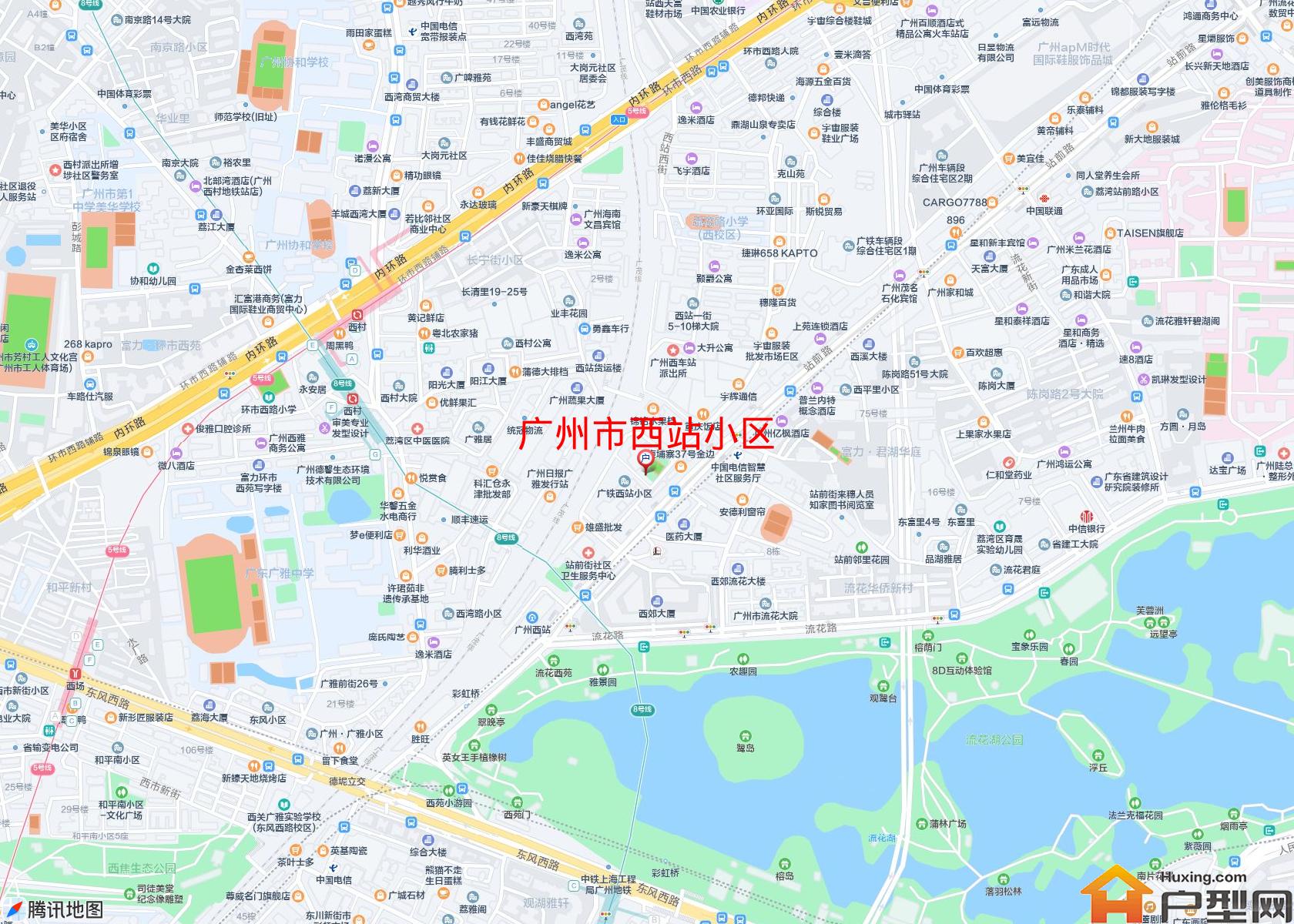 西站小区小区 - 户型网