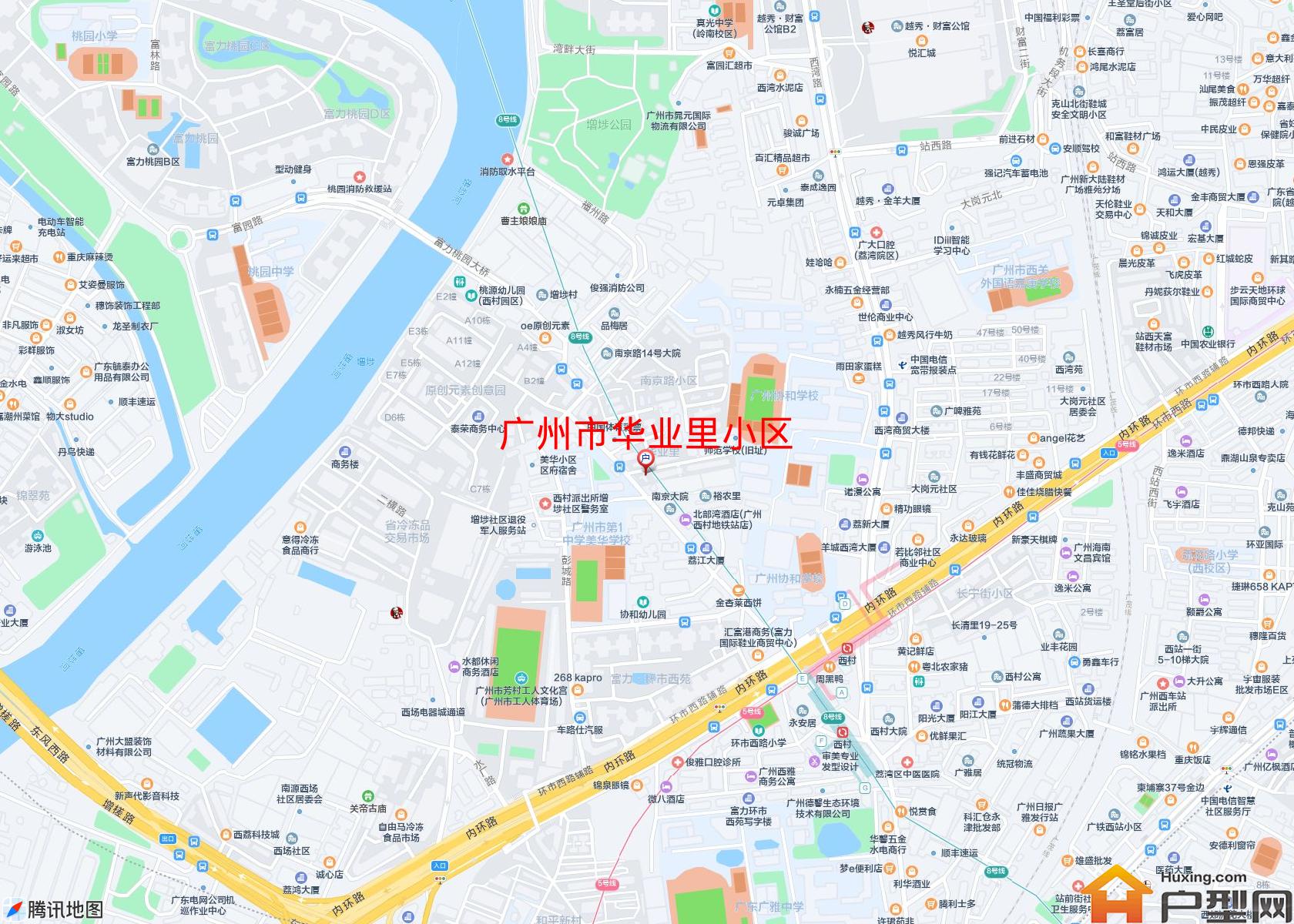 华业里小区小区 - 户型网