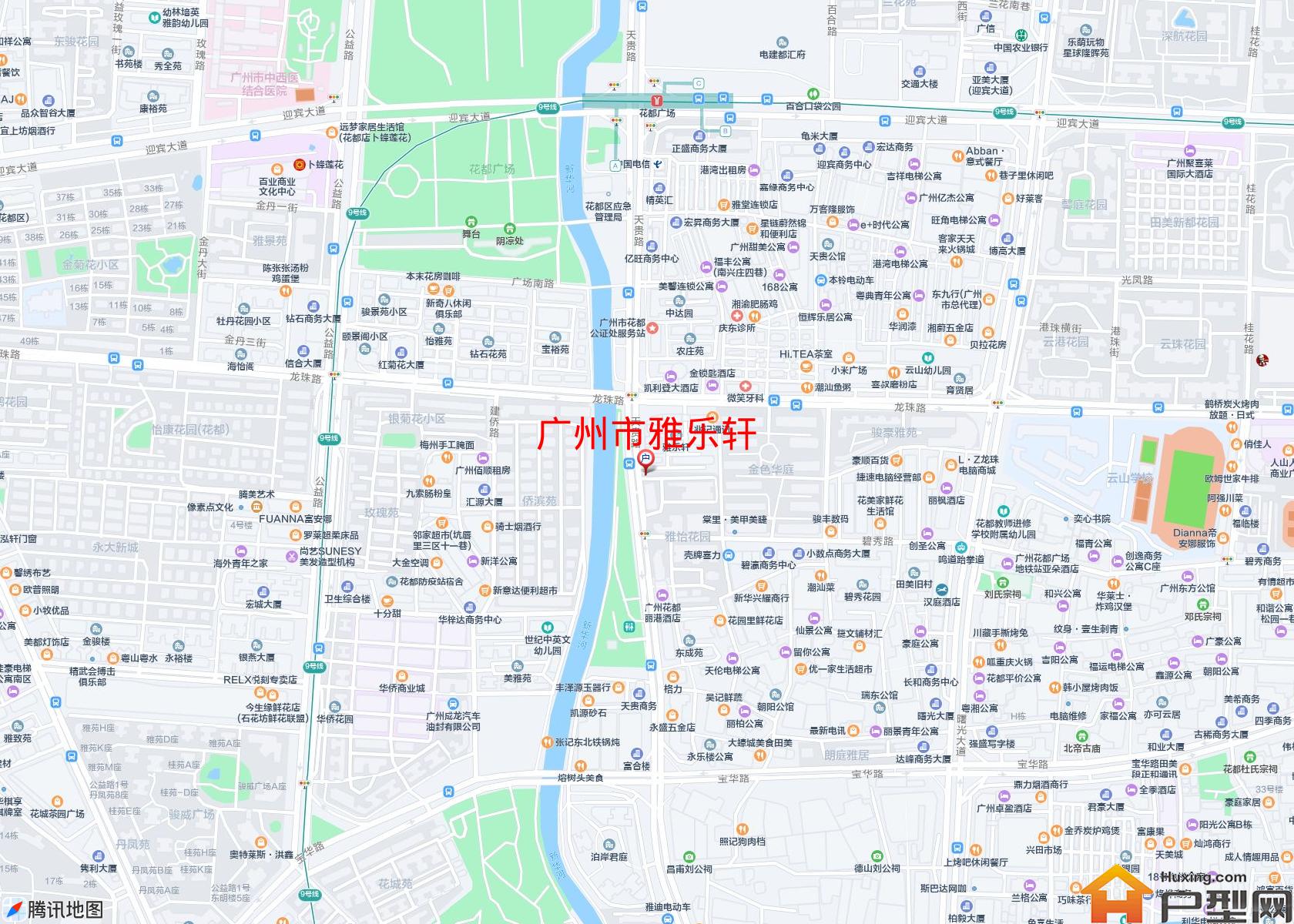 雅乐轩小区 - 户型网