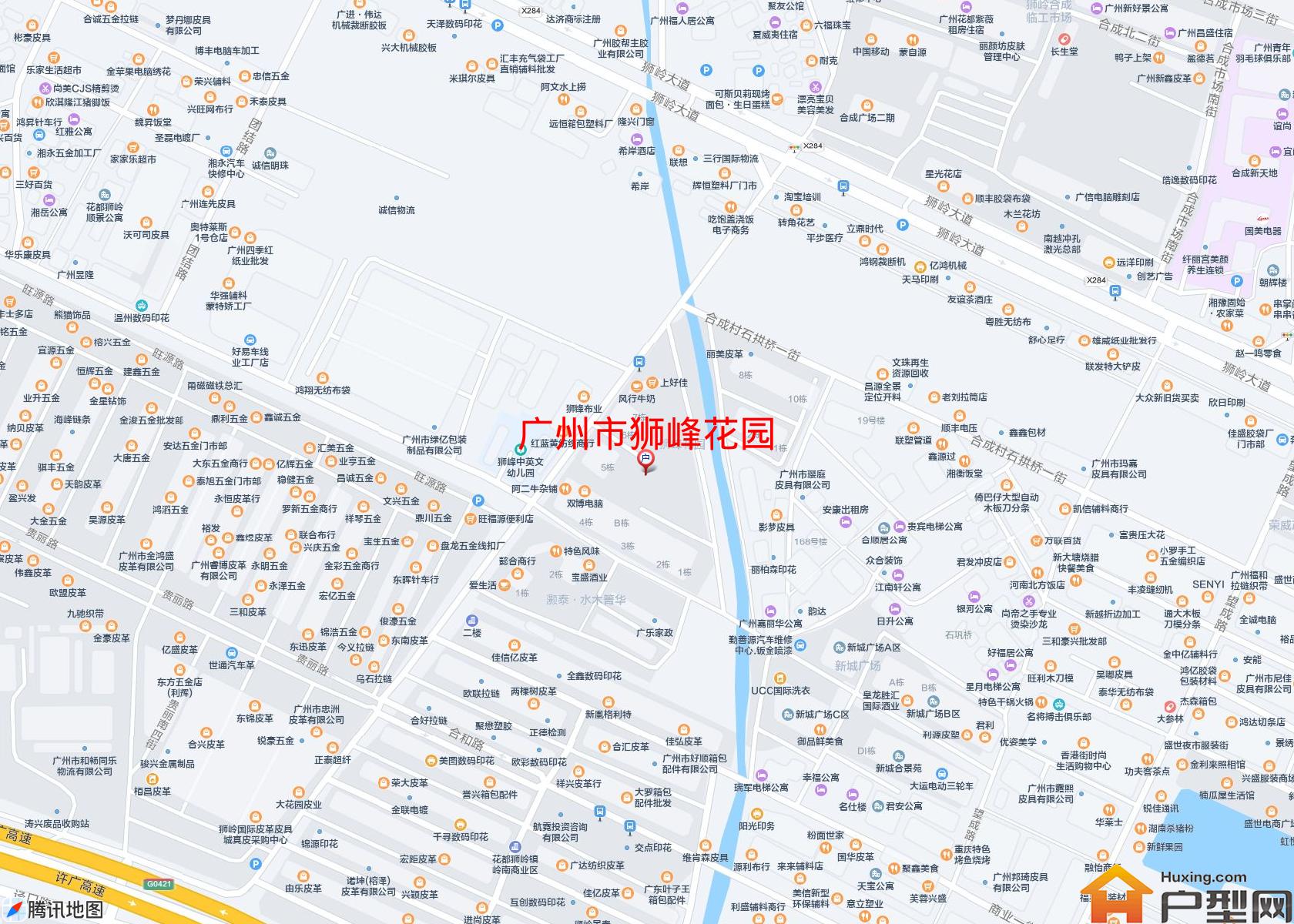 狮峰花园小区 - 户型网