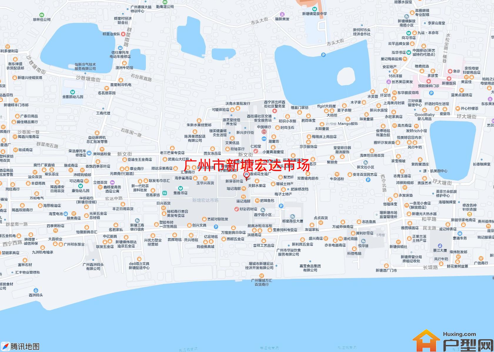 新塘宏达市场小区 - 户型网