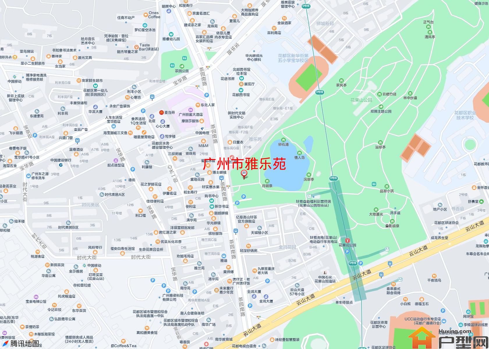 雅乐苑小区 - 户型网